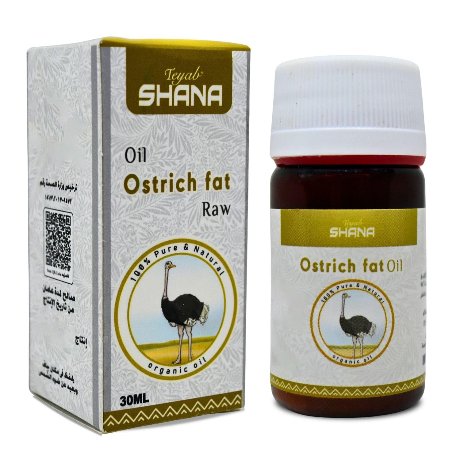 Shana Natural Oils Ostrich Ostrish Oil Cold Pressed Pure for Skin Body Hair Drink Food No Additives Non GMO Kosher Halal (1 Pack