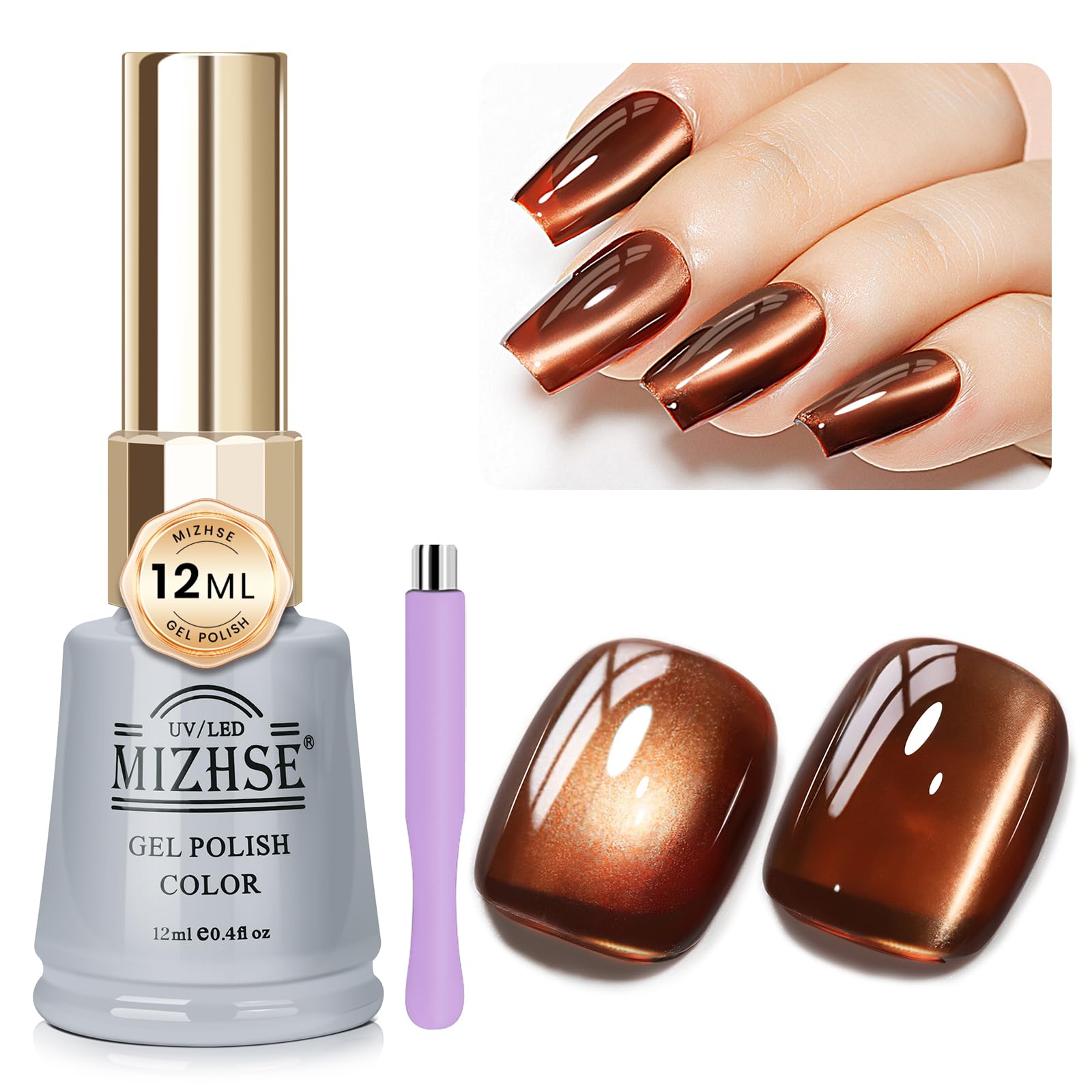 Mizhse Brown Jelly Glass Cat Eye Gel Nail Polish, 12Ml Holographic Glitter Cateye Gel Nail Polish U V Led Sheer Color Magnetic G