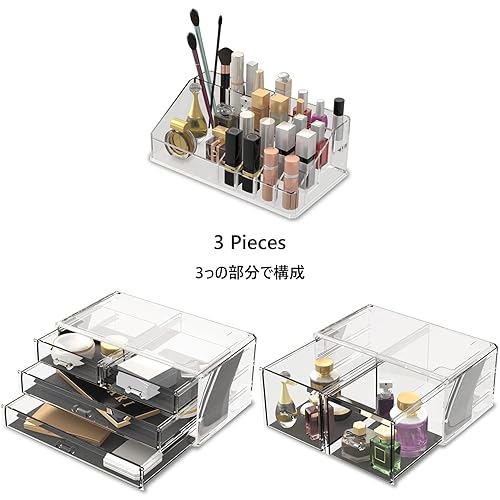 READAEER Makeup Organizer 3 Pieces Cosmetic Storage Case with 6 Drawers (Clear)