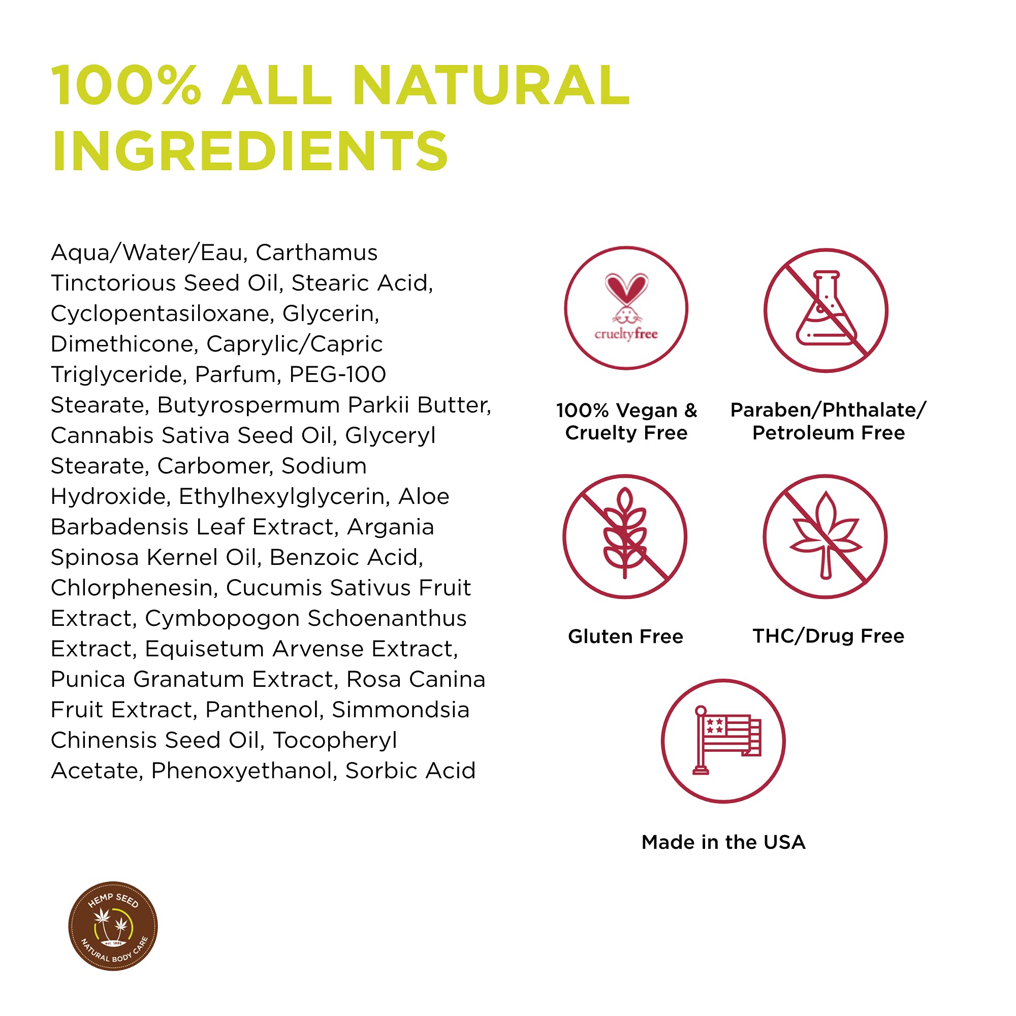 Hemp Seed Skin Butter, Skinny Dip - 8 oz. - Total Body Moisturizer - Hemp Seed Oil, Jojoba Oil, Shea Butter - Vegan & Cruelty Fr