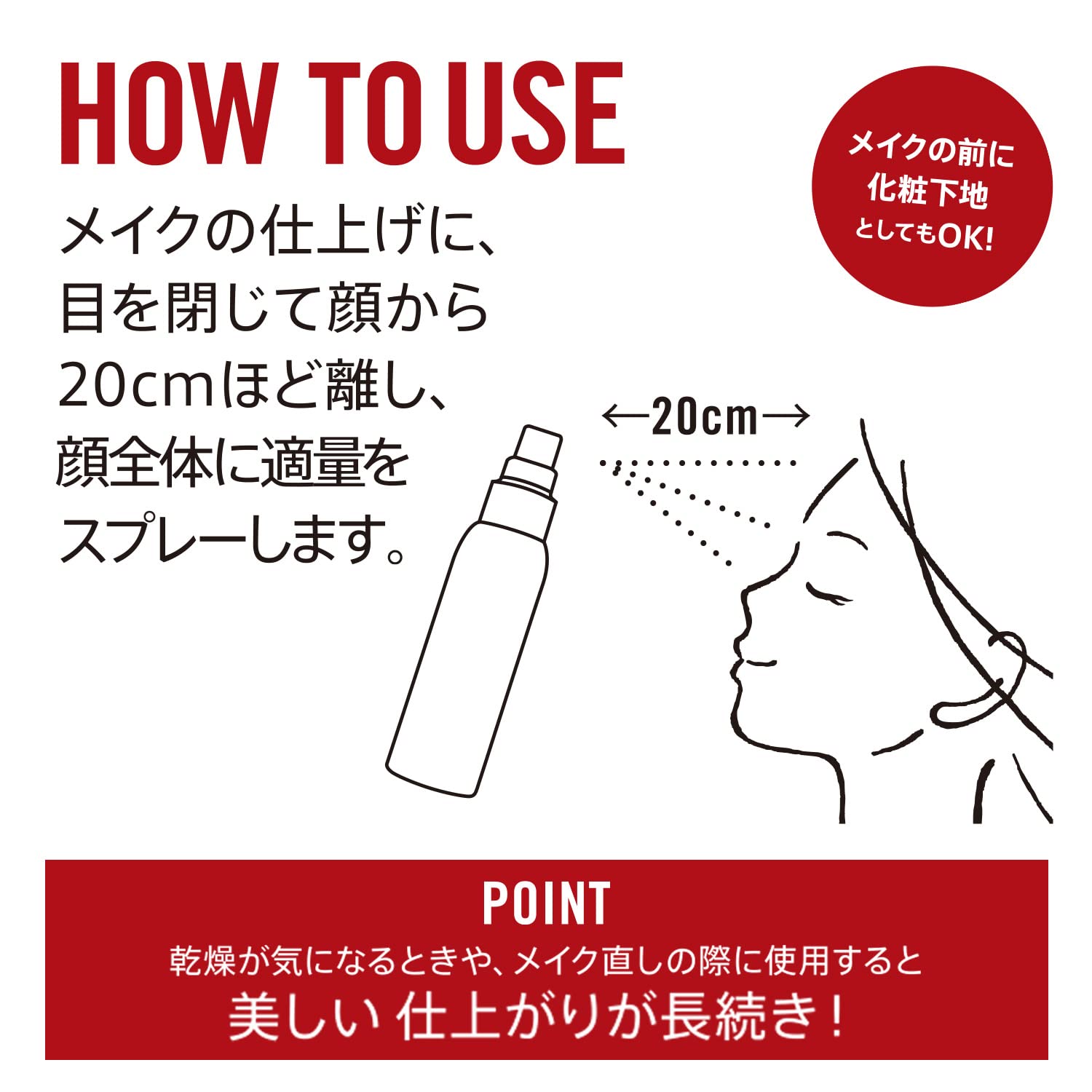 Rimmel London, Lasting Finish Fix & Go Setting Spray, 100 ml