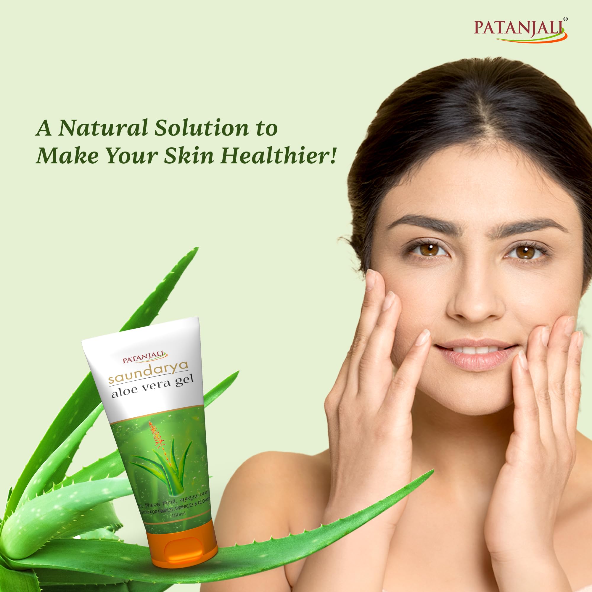 patanjali Saundarya Aloe Vera Gel 150ml / 5.1 fl oz