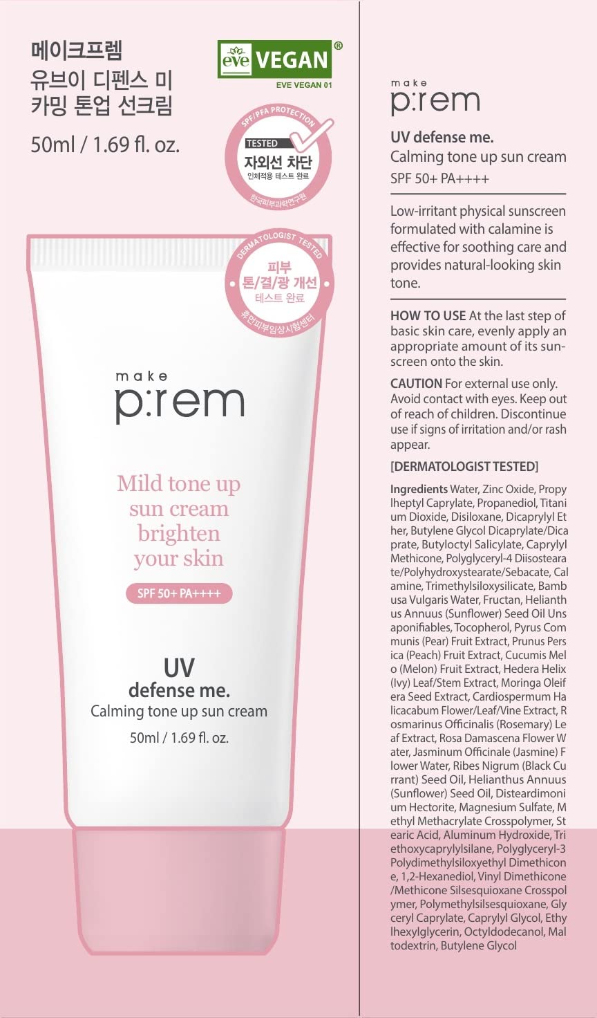 MAKEPREM UVA UVB Defense Me Calamine Calming Sun Cream SPF 50+ PA++++ 1.69 Fl Oz Korean Mineral Sunblock VEGAN Sunscreen Reef-sa