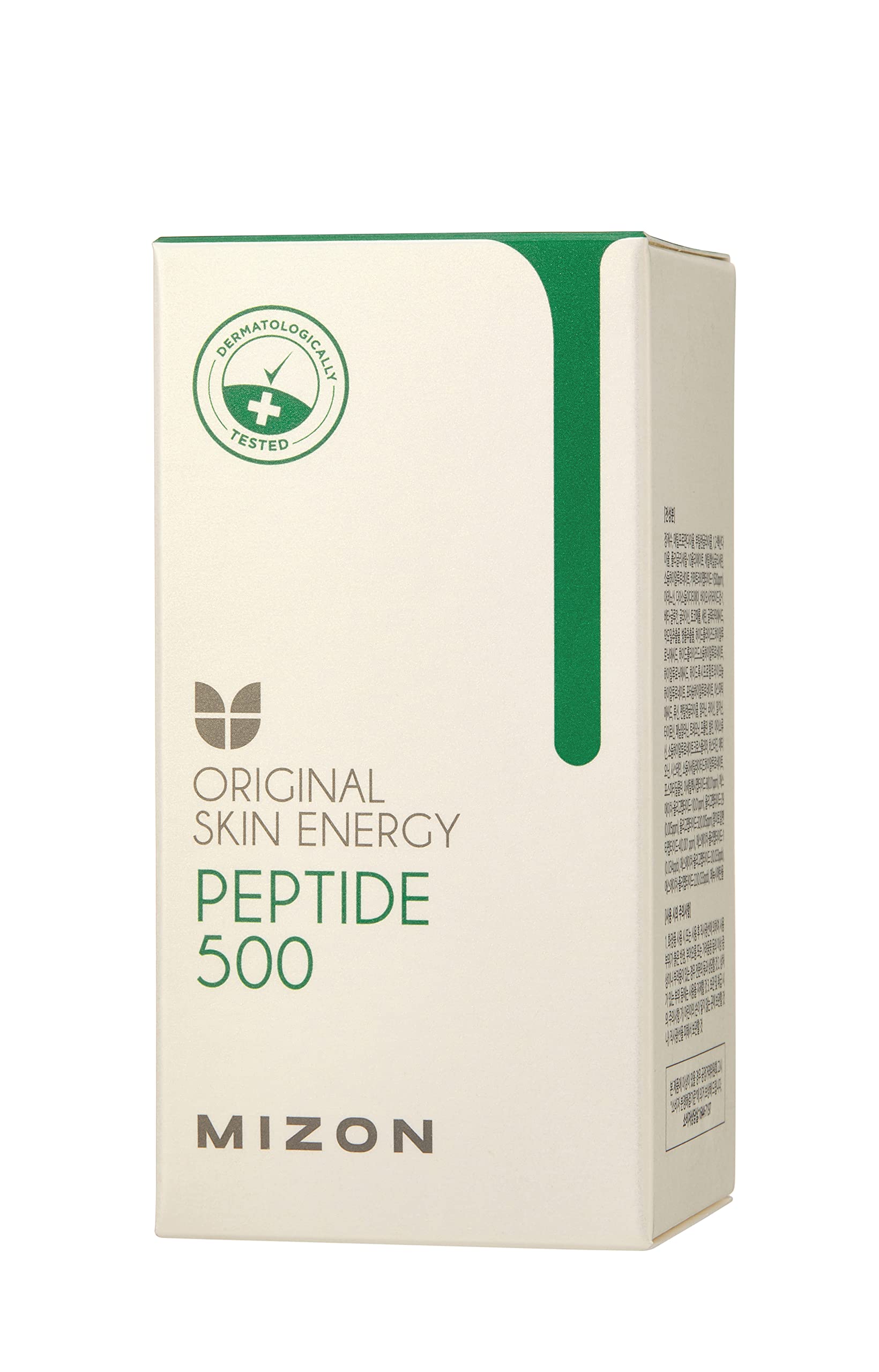 MIZON Peptide 500 Ampoule Peptides Adenosine Hyaluronic Acid Centella Asiatica Skin Elasticity Moisturizing Collagen Booster Kor