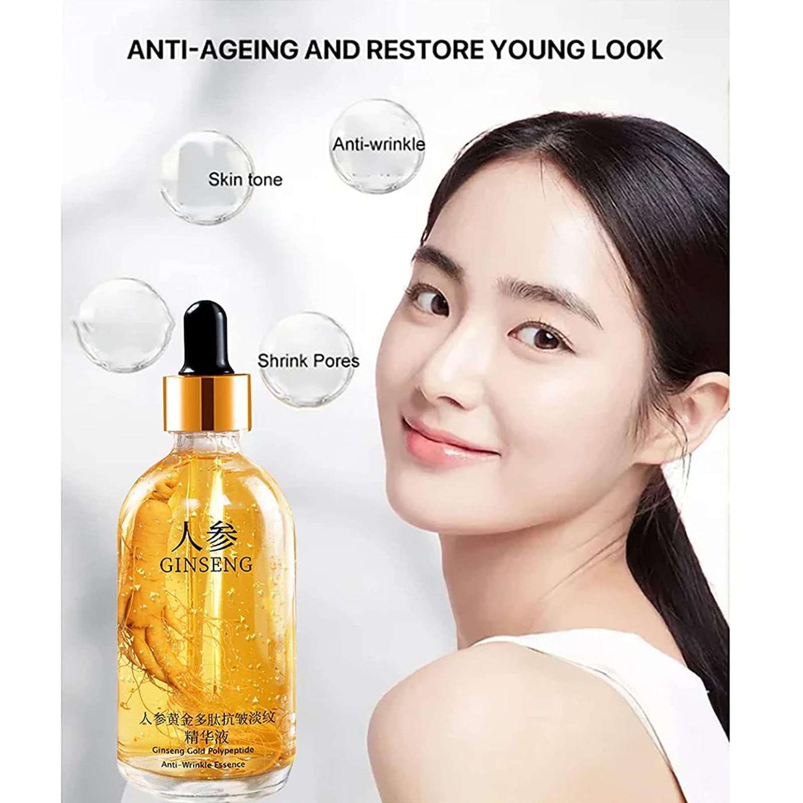PEEHSS Ginseng Anti Wrinkle Serum - Anti-Ageing Essence, 3.38 Fl Oz (Pack of 2), Tightens & Moisturizes Skin, Reduces Fine Lines