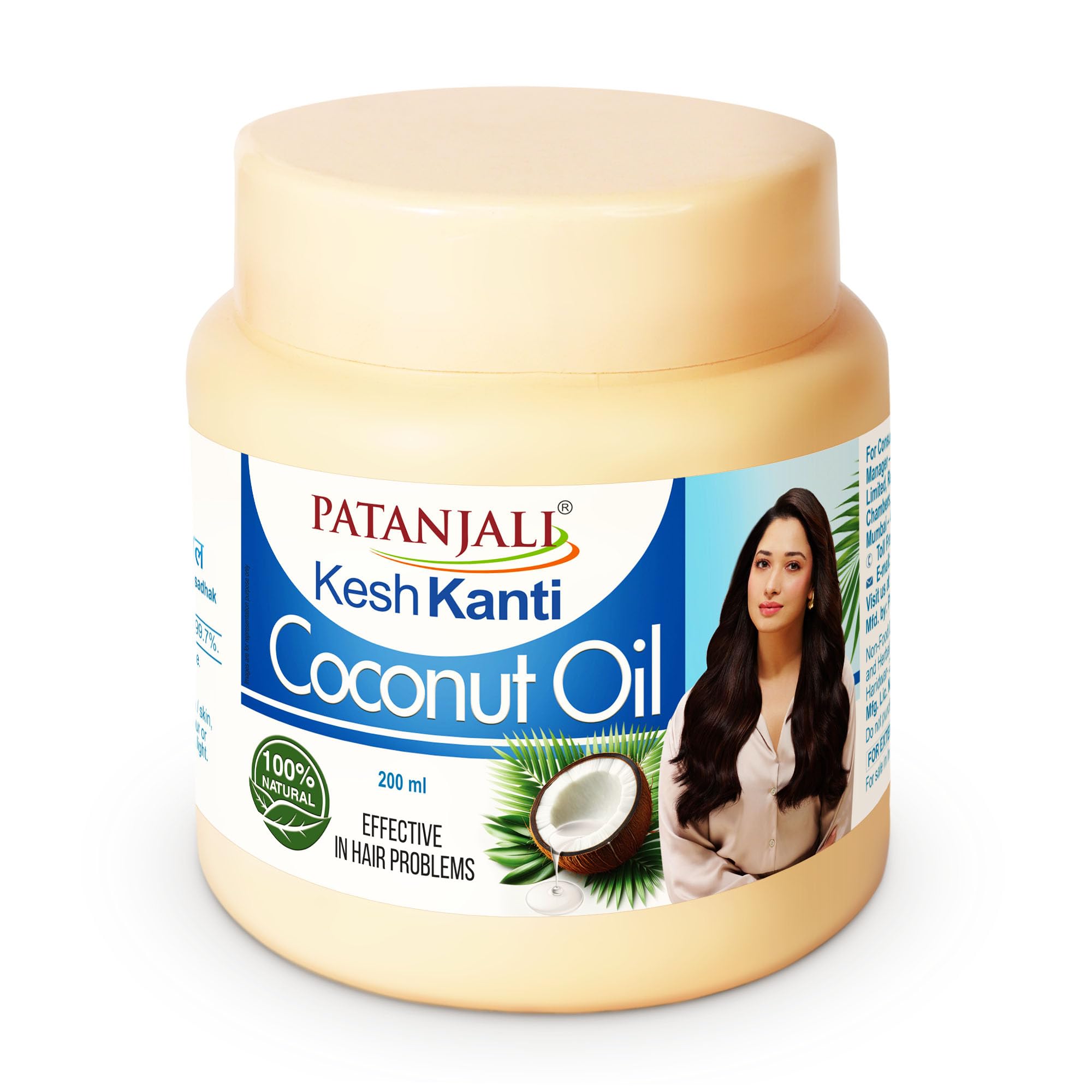 Patanjali Coconut Oil Jar  200Ml