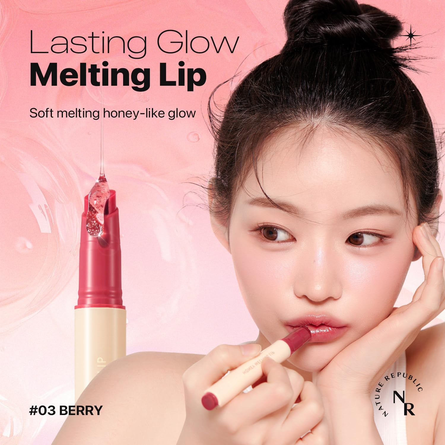 Nature Republic Honey Melting Lip (03 Berry) K-Beauty, Lip Plumper, Tint, Balm, Korean, Lip Gloss, Cute, Glow