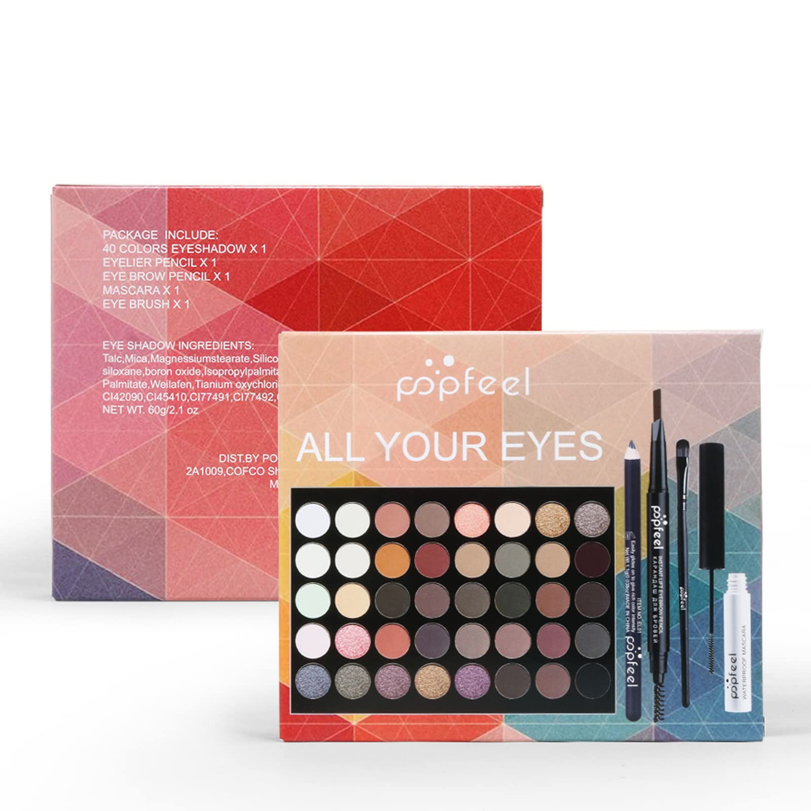 Pure Vie All-In-One Holiday Gift Makeup Set Cosmetic Essential Starter Bundle Include Eyeshadow Palette Lipstick Concealer Blush