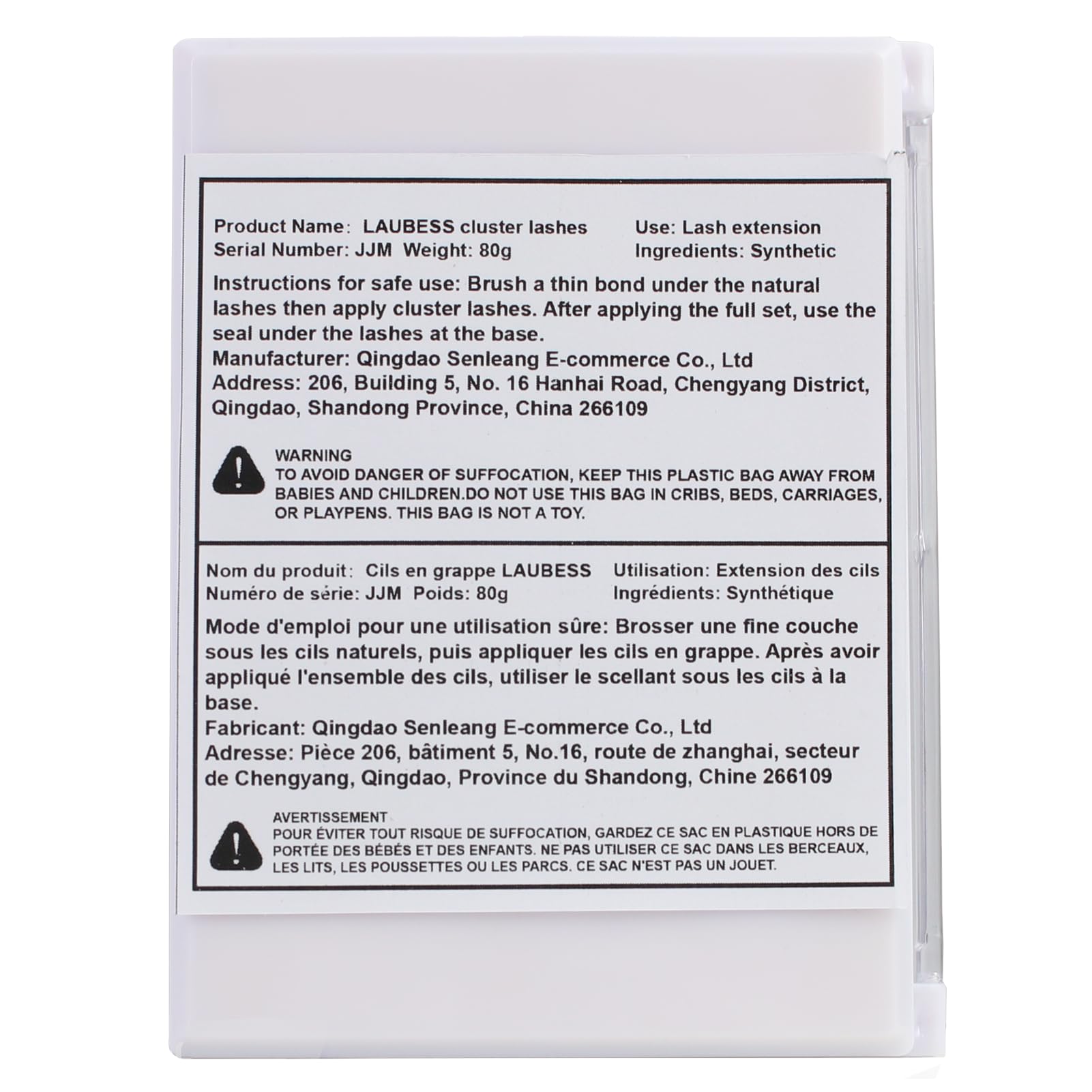 Eyelash Clusters LAUBESS Lash Clusters Individual Lashes Cluster Eyelash Extensions DIY at Home Waterproof Cluster Lashes (20D-0