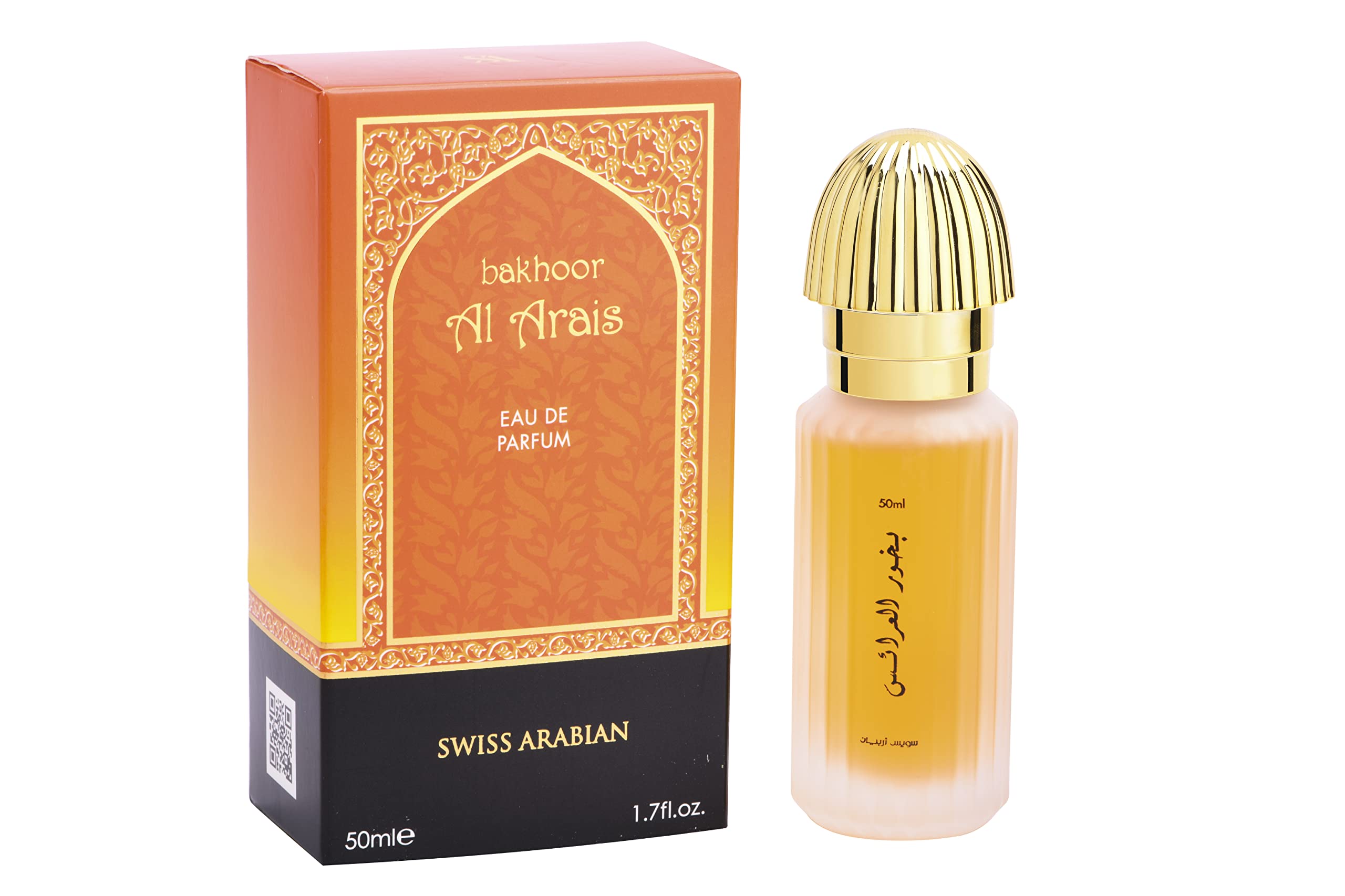 Bakhoor Al Arais Er8E By Swiss Arabian For Unisex - 3.2 Oz Perfume Oil