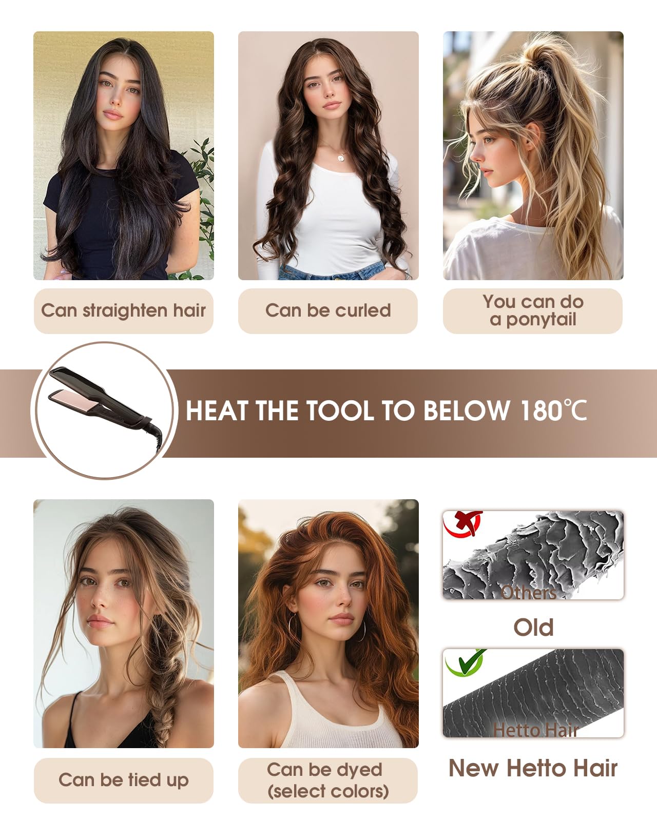 Hetto Weft Hair Extensions Human Hair Brown Balayage Sew in Hair Extensions Real Human Hair Brown Ombre Mix Golden Blonde Sew in