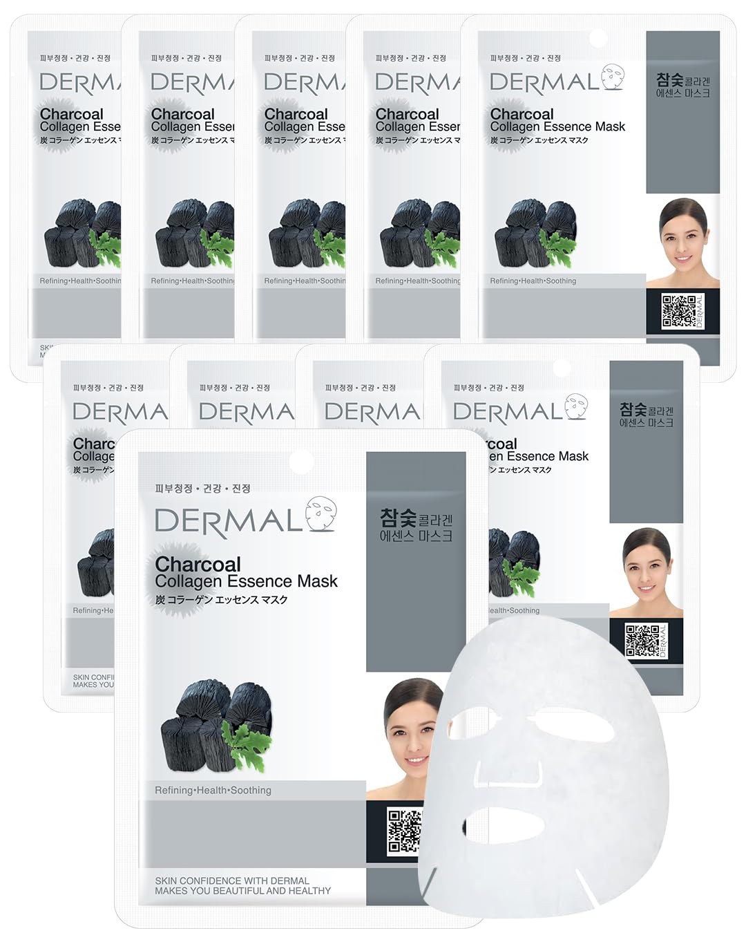 Dermal Charcoal Collagen Essence Korean Facial Mask Sheet Pack Of 10 - Pore Purifying, Boosting Moisture, Rejuvenating Clarity -