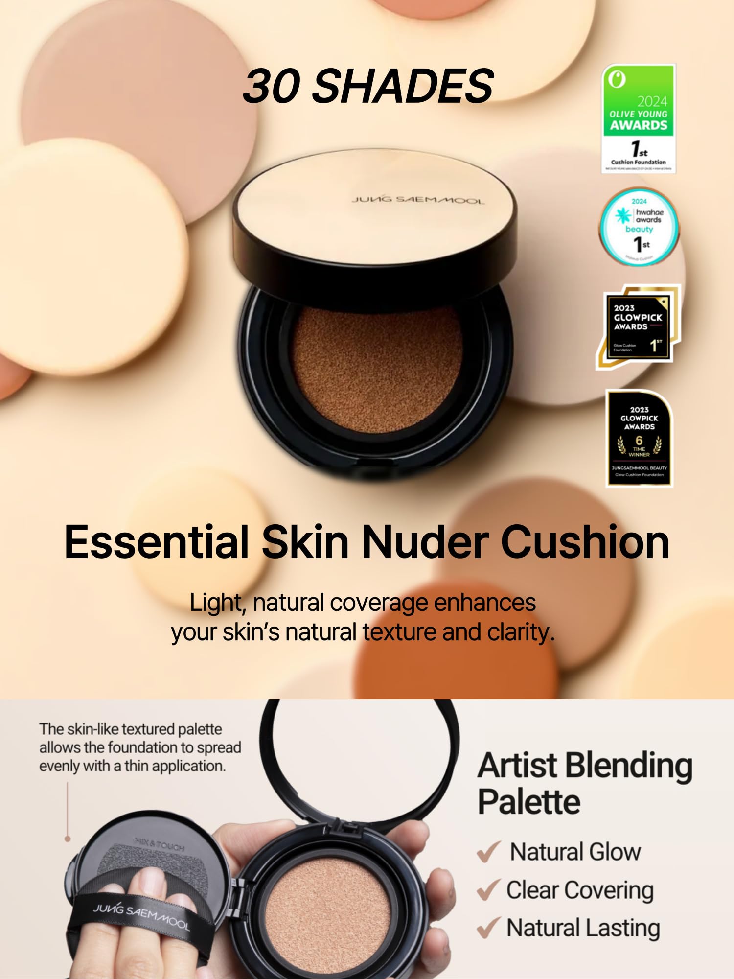 JUNG SAEM MOOL Essential Skin Nuder Cushion 13N Fair 0.49 Fl Oz, No Refill, Natural Radiant Finish Cushion Foundation with Build