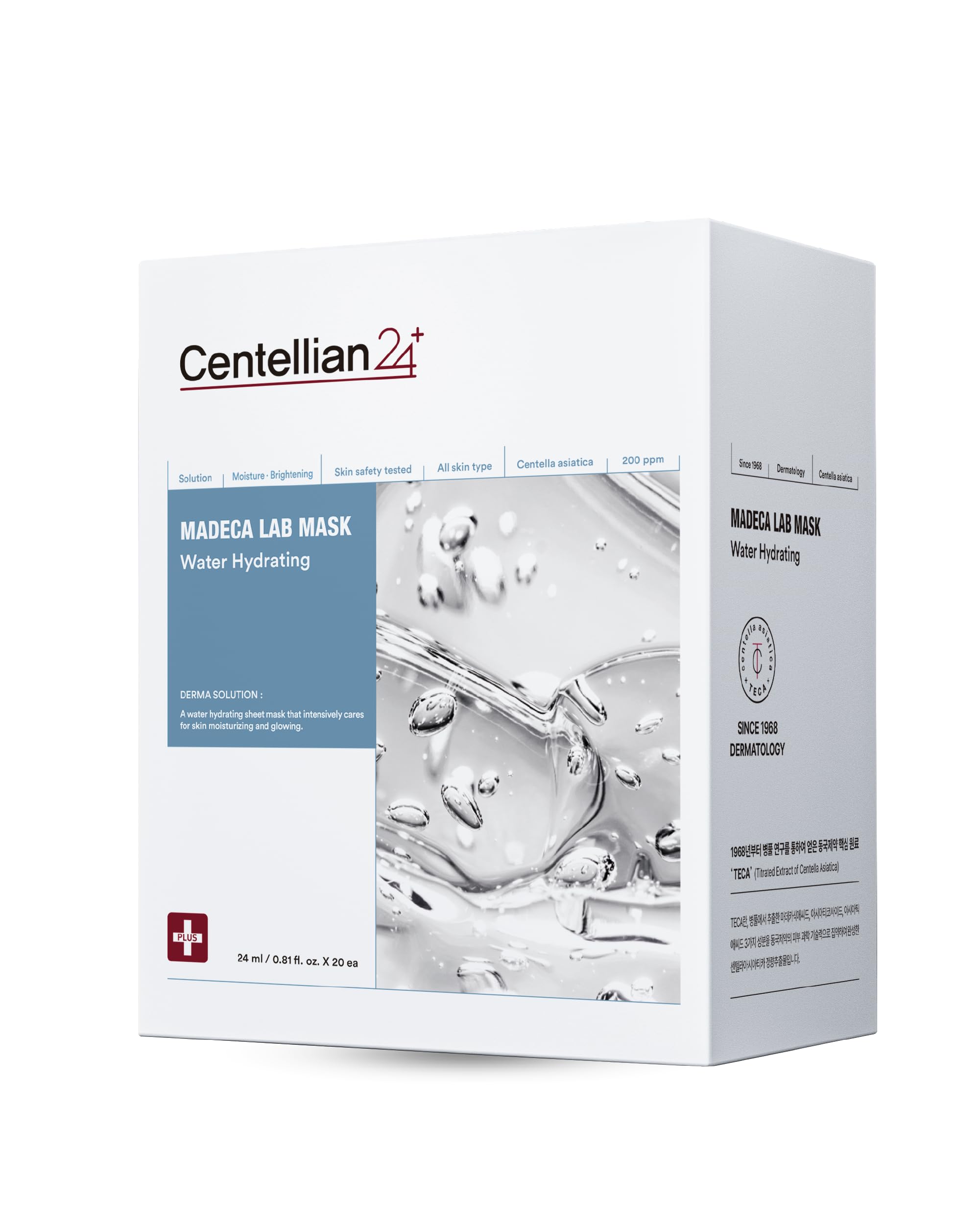 Centellian 24 Madeca Mask (Water Hydrating, 20Pc) - Face Mask Sheet For Deep Hydration, Sun Damage With Centella Asiatica, Teca,