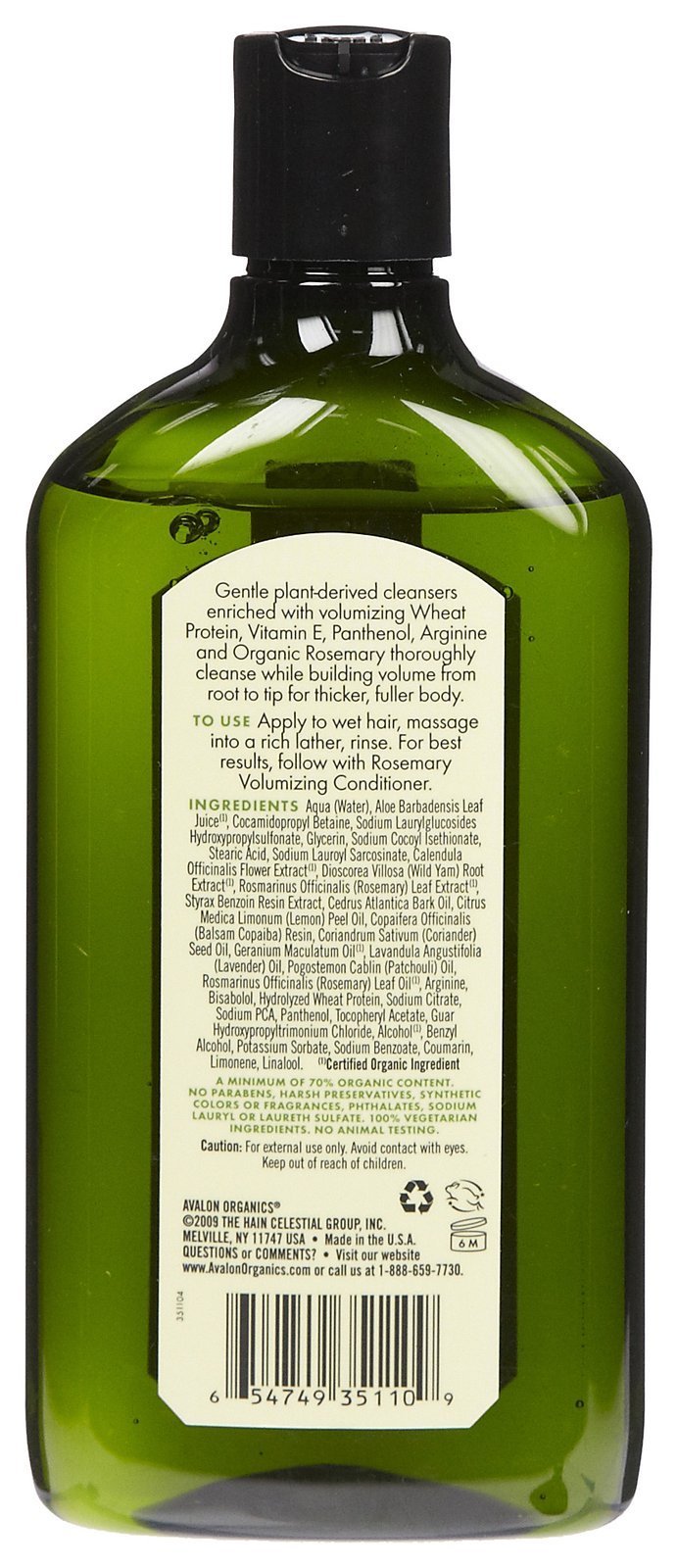 Avalon Organics Volumizing Shampoo - Rosemary - 11 oz