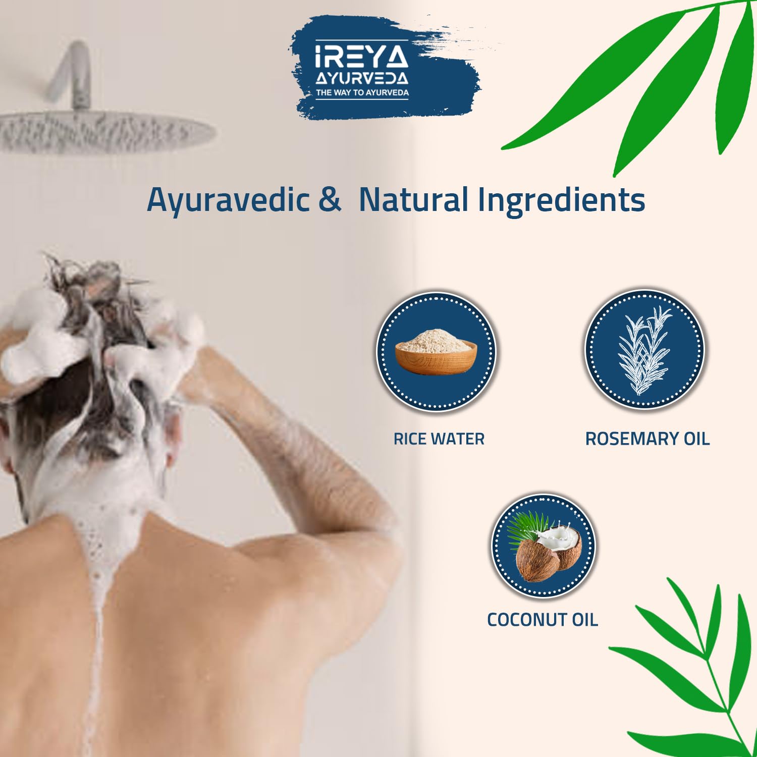 Ireya Ayurveda Rice Water Rosemary & Coconut Handmade Soap | Rice Water, Coconut Oil, Rosemary Oil, Natural, Vegan, Moisturizing