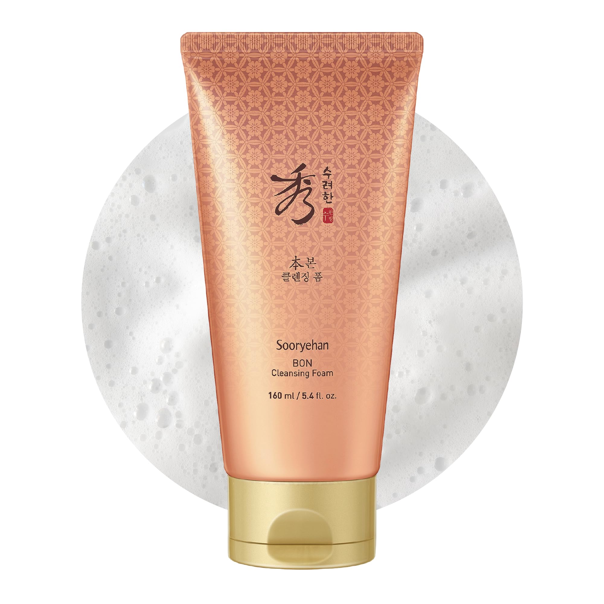 Sooryehan Bon Cleansing Foam (5.4fl oz) - Korean Skincare Herbal Ginseng Cleanser for Hydration & vitality, Reduces Tightness & 