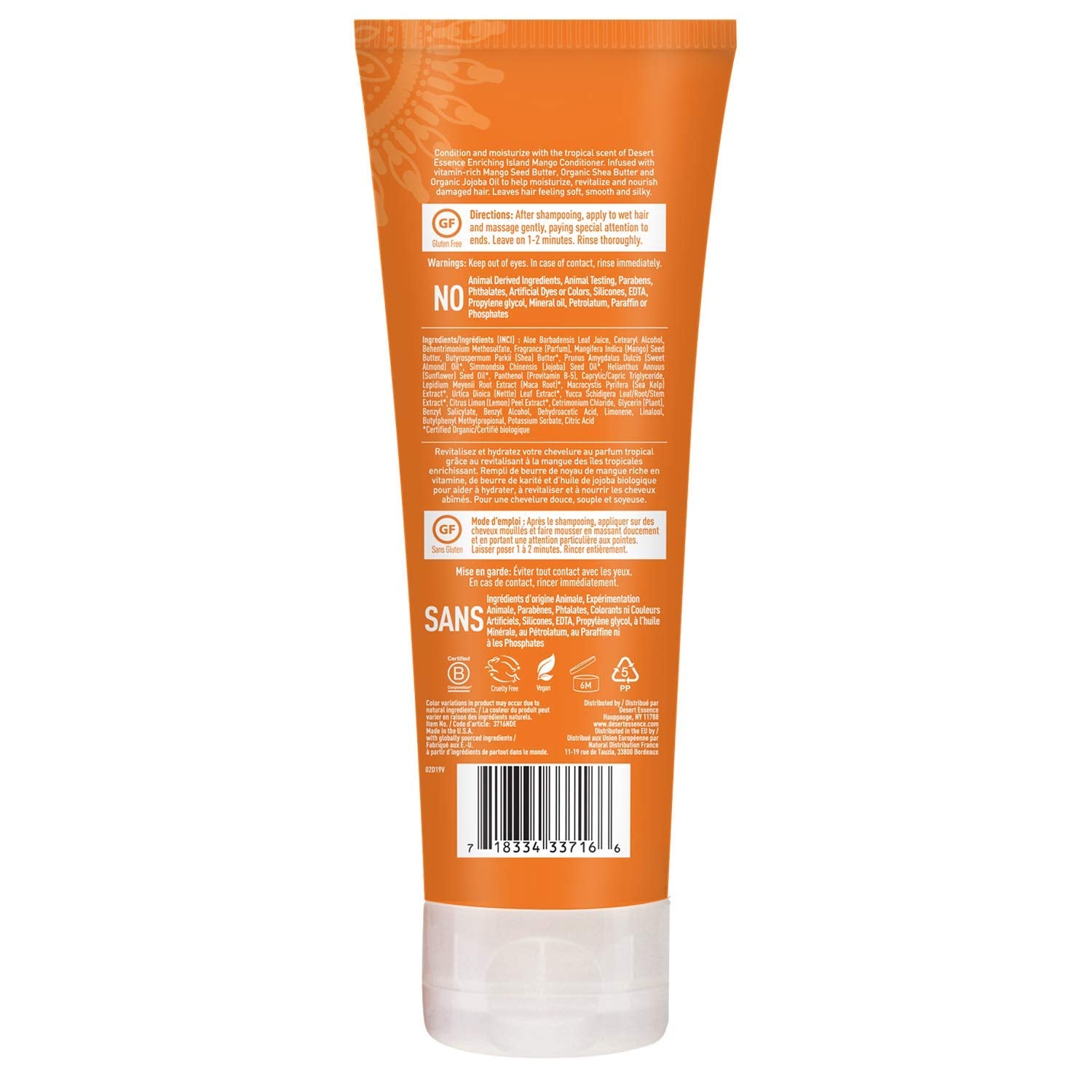 Desert Essence Island Mango Shampoo & Conditioner Bundle - 8 Fl Ounce - Enriching - Shea Butter - Jojoba Oil - Smooth & Silky -