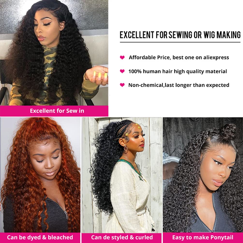 Brazilian Deep Wave Bundles with Closure (14 16 18+12 Closure) 12A 100% Unprocessed Virgin Deep Curly Weave Human Hair Bundles w