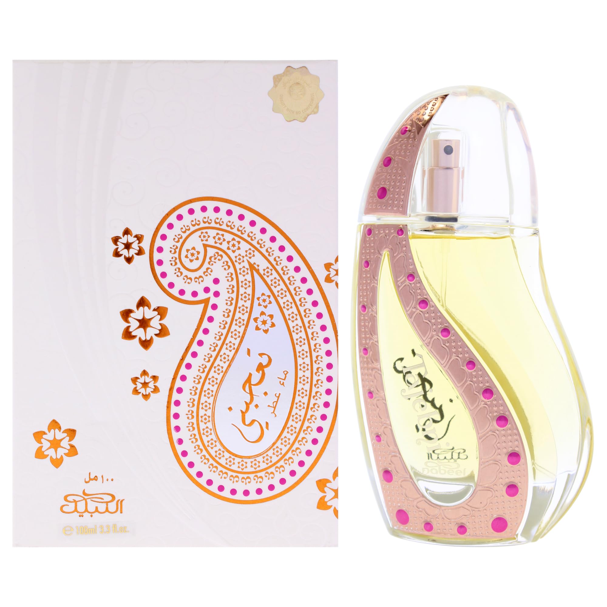 Nabeel Heritage Collection - Tajebni for Unisex - Arabian Perfume for Women & Men - Fragrance with Lemon, Saffron, Lavender, San