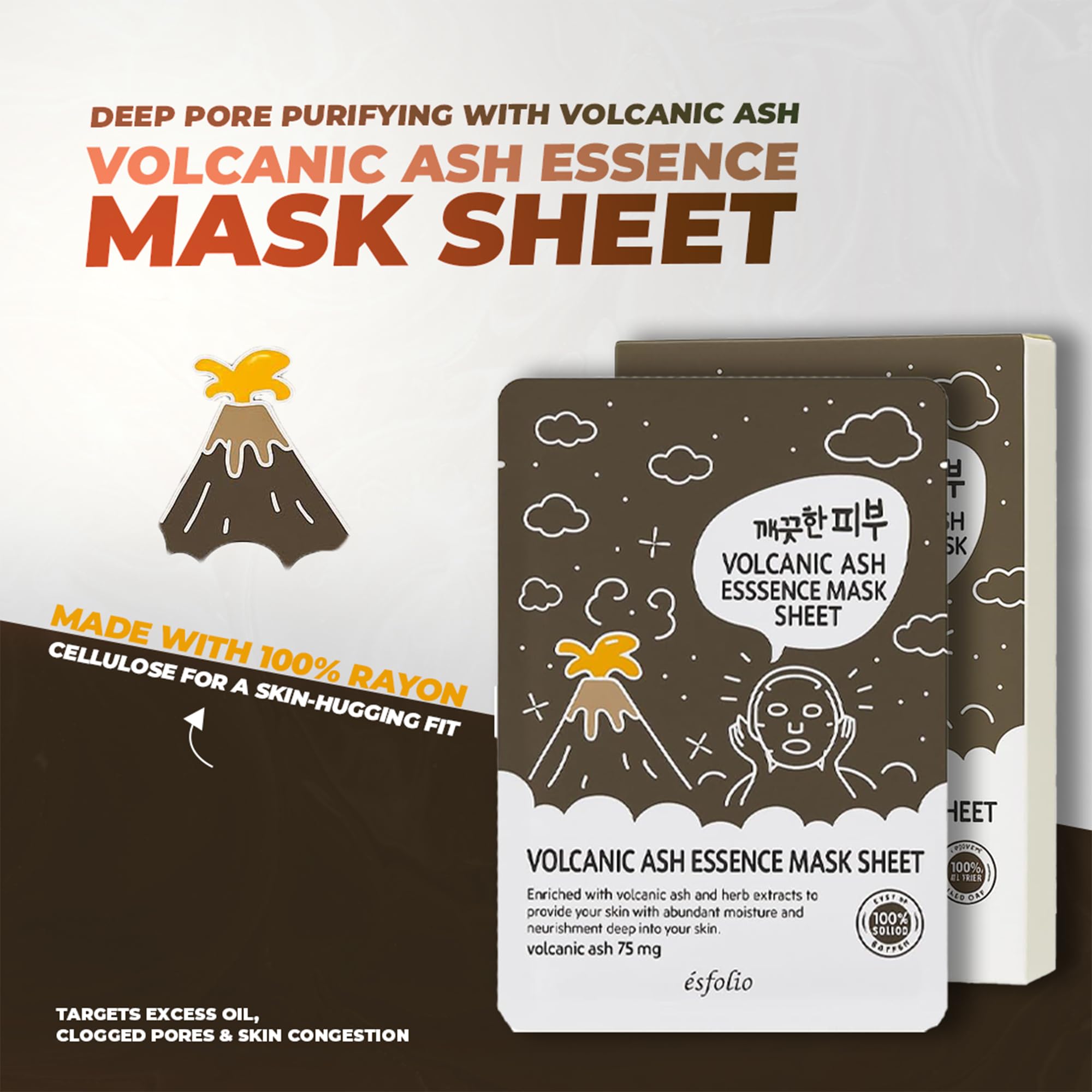 Esfolio Pure Skin Mask Box, Volcanic Ash Essence, 11.8 Ounce