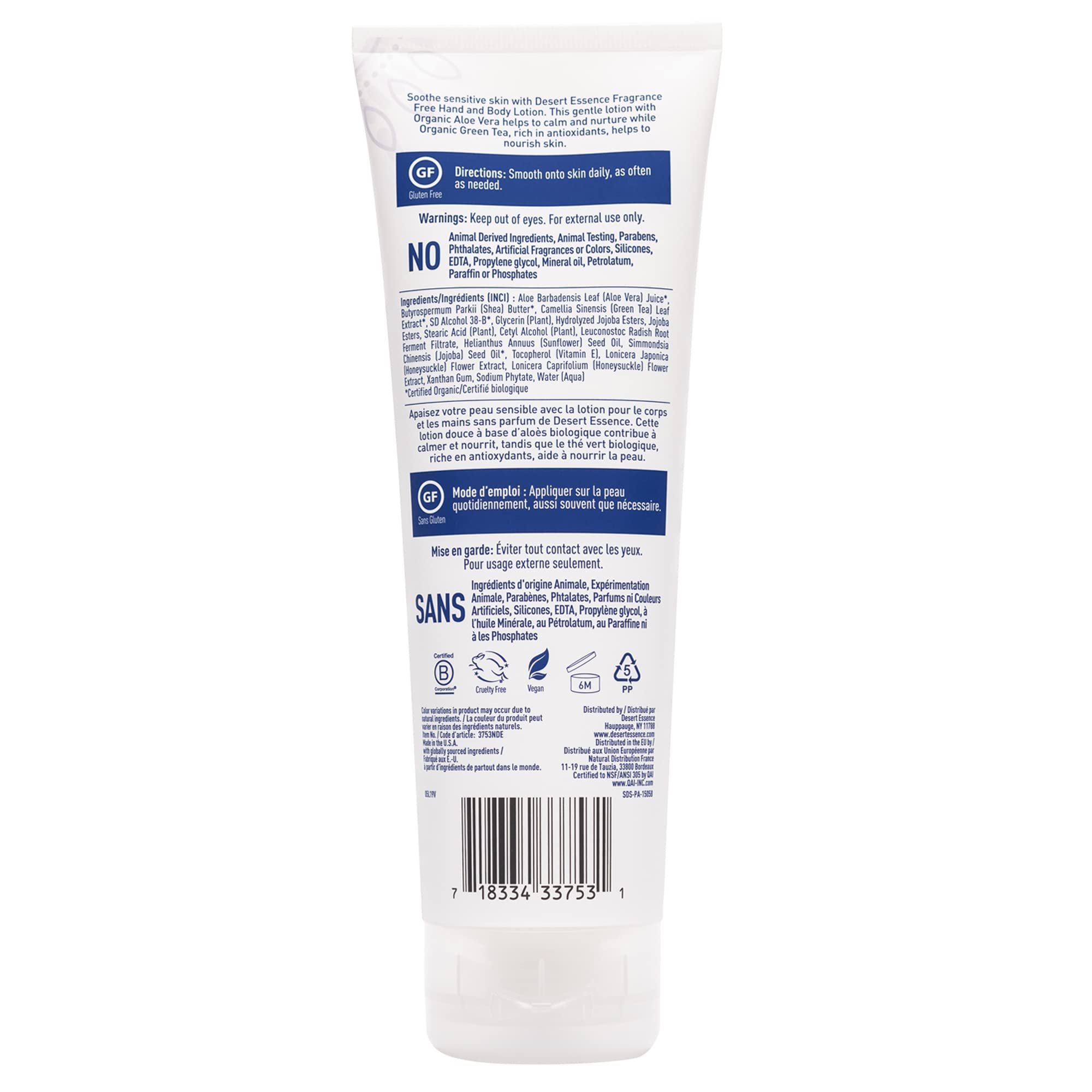 Desert Essence Fragrance Free Hand & Body Lotion - 8 Fl Ounce - Soothing - Aloe Vera - Shea Butter - Green Tea - Coconut Oil - J