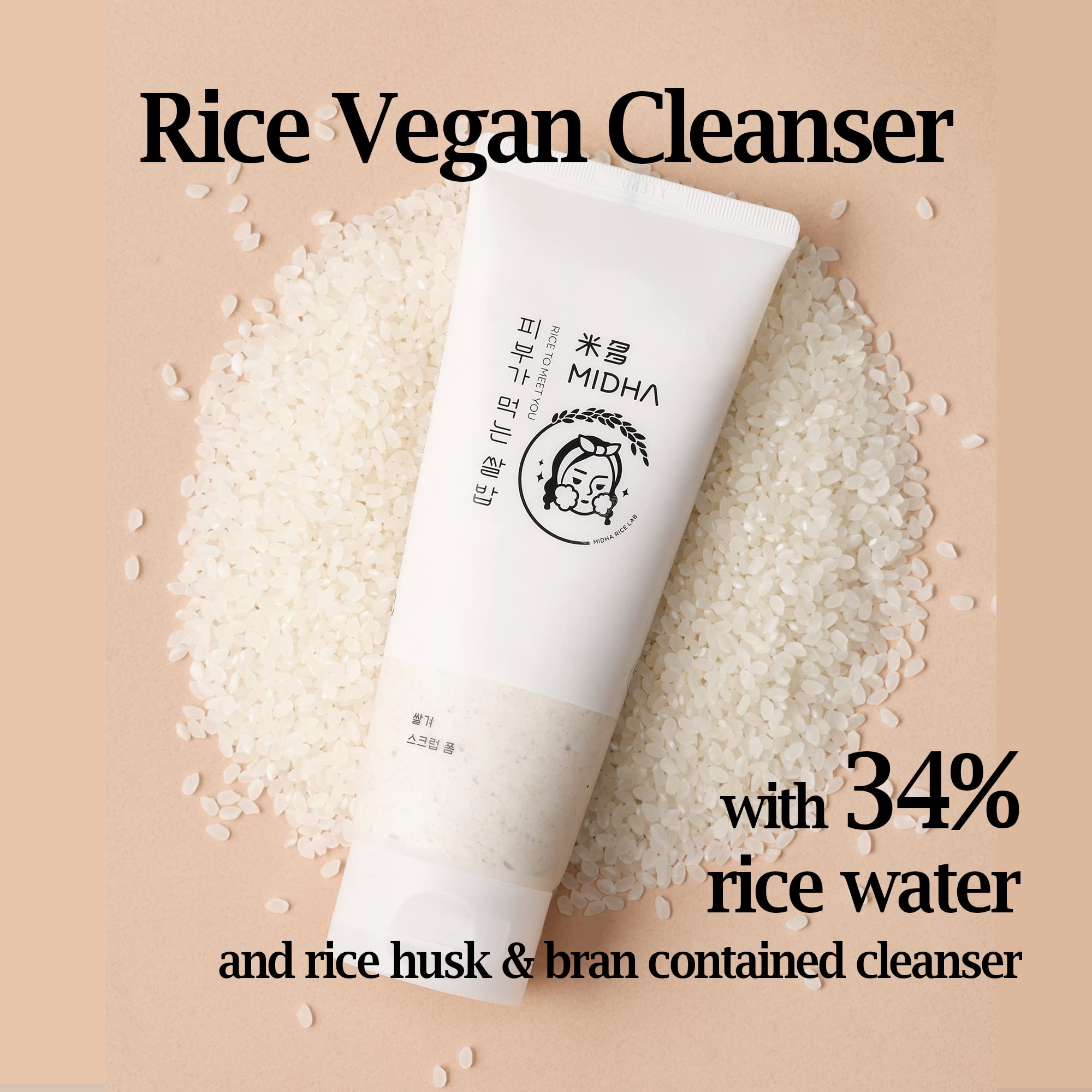Midha Rice Bran Scrub Foam 150Ml Gentle Face Wash And Scrub With Finely Grinded Rice Husk And Rice Water Face Cleaning Wash Vega