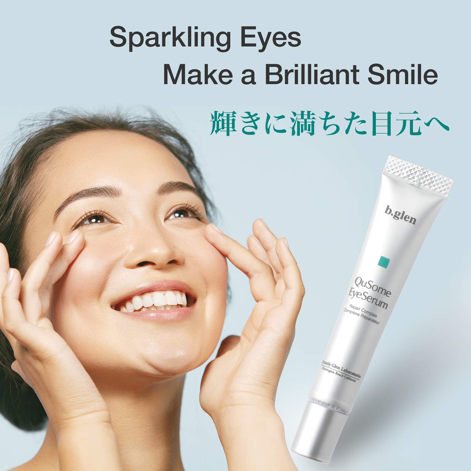 [[]b.glen QuSome Eye Serum (12g/0.42Oz.) Smooths Fine Wrinkles and Dry Skin Around The Eye Area. Moist yet Stretchy Textured wit