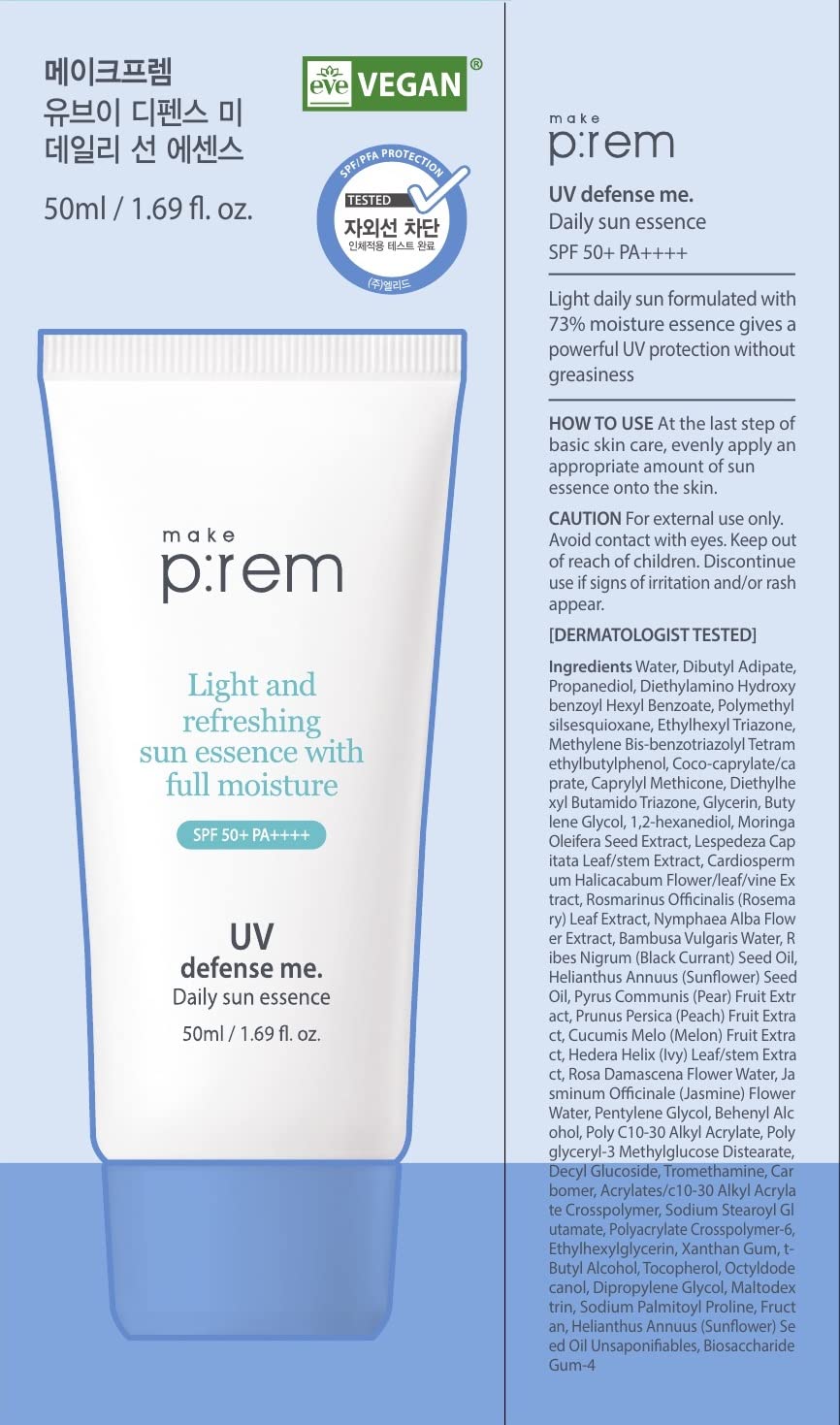 Makeprem Uva Uvb Defense Me Daily Sun Essence Vegan Makeup Sunscreen Gel Spf 50+ Pa++++ 1.69 Fl Oz Reef-Safe Moisture Sunblock S