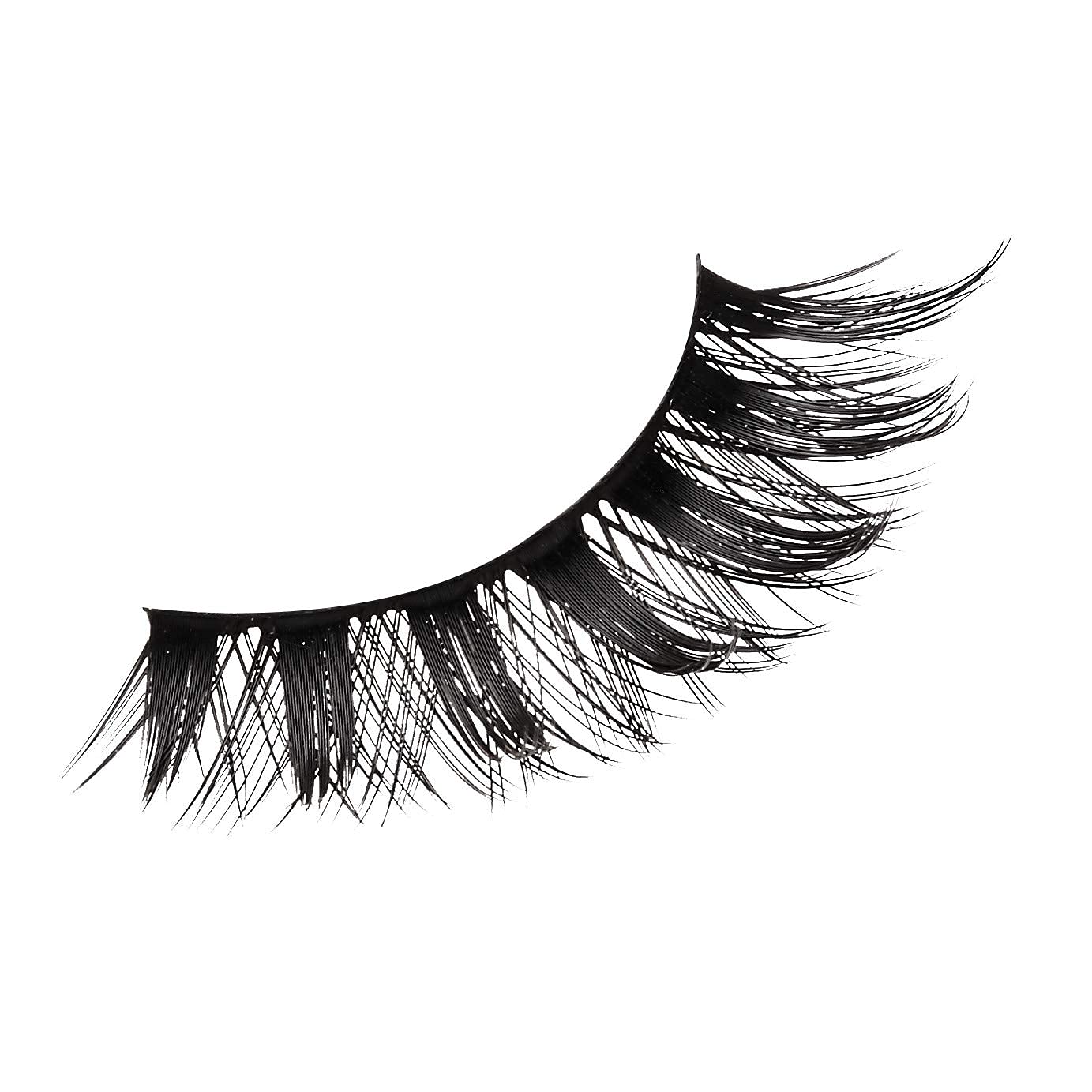 I-Envy 3 Pairs False Eyelashes 3D Glam Collection Multi-Angle & Volume Lashes