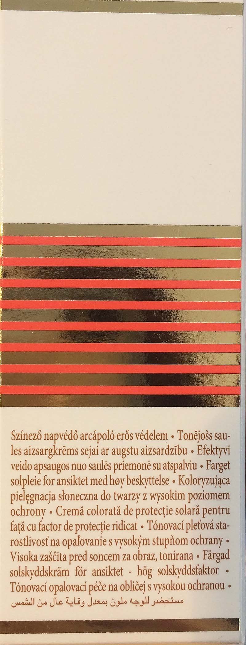 Sisley Super Soin Solaire Tinted Spf 30 No. 1 Natural Sun Care For Women, 1.3 Ounce