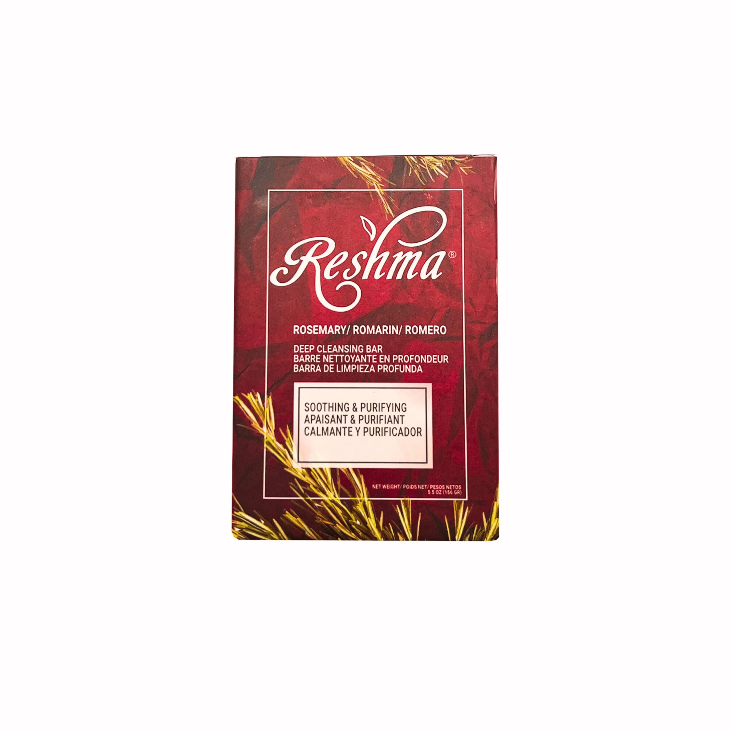 Reshma Beauty Rosemary Soap | Infused with Rosemary Oil and Olive Oil | Anti-Aging Face & Body Soap Bar |Suitable for Normal to 