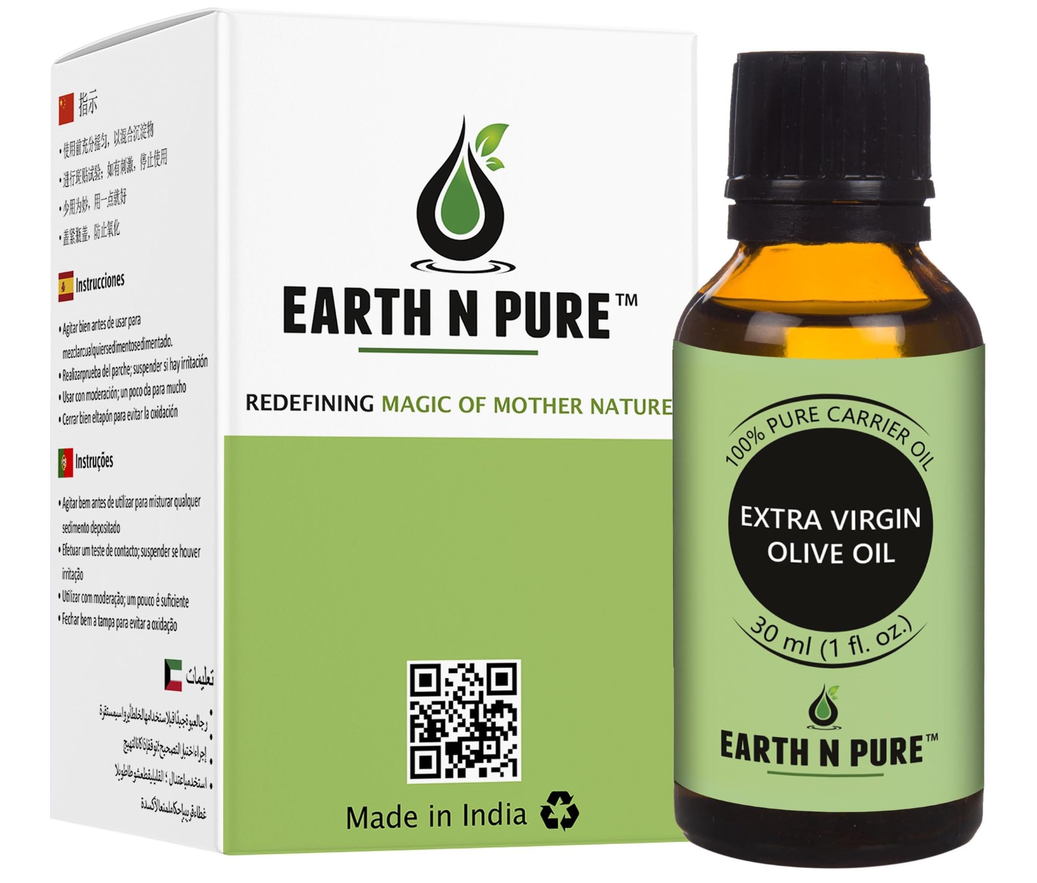 Earth N Pure Extra Virgin Olive Oil (Jaitun Oil) Cold Pressed, Natural, Therapeutic Grade 30 ml
