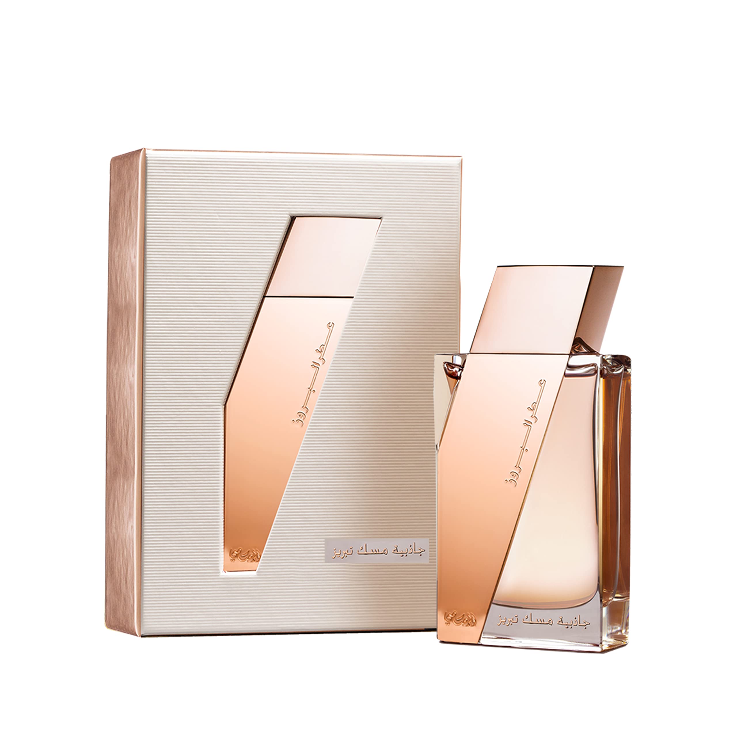 Rasasi Attar Al Boruzz Jazeebiyat Musk Tabriz By Rasasi Eau De Parfum Spray 1.7 Oz For Anyone