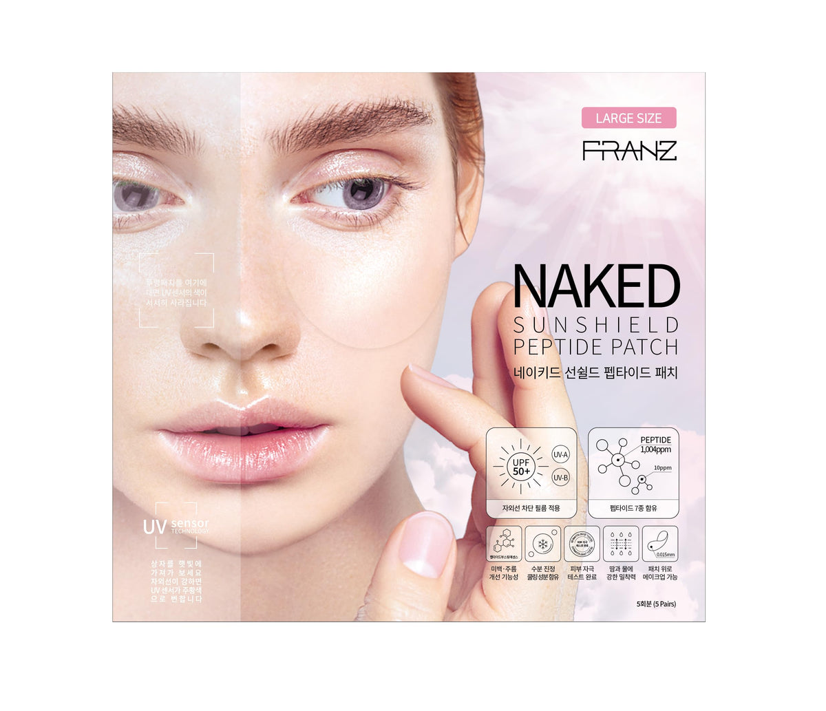 FRANZ - UV Patch UPF 50+ Sun Protection for Daily Outdoor Activities - Breathable Lightweight Comfortable - Peptide for Radiance