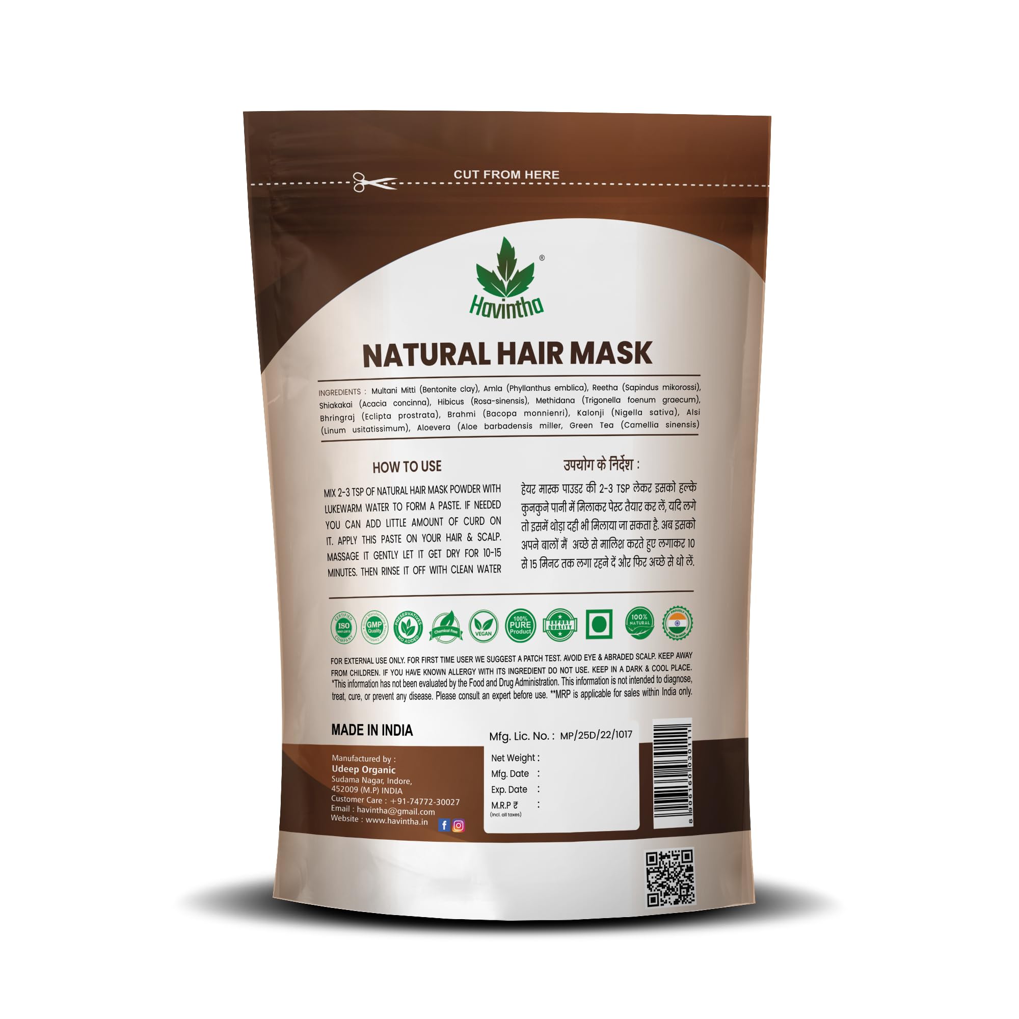 Havintha hair mask for hair fall growth split ends luster shining nourishment 227 grams