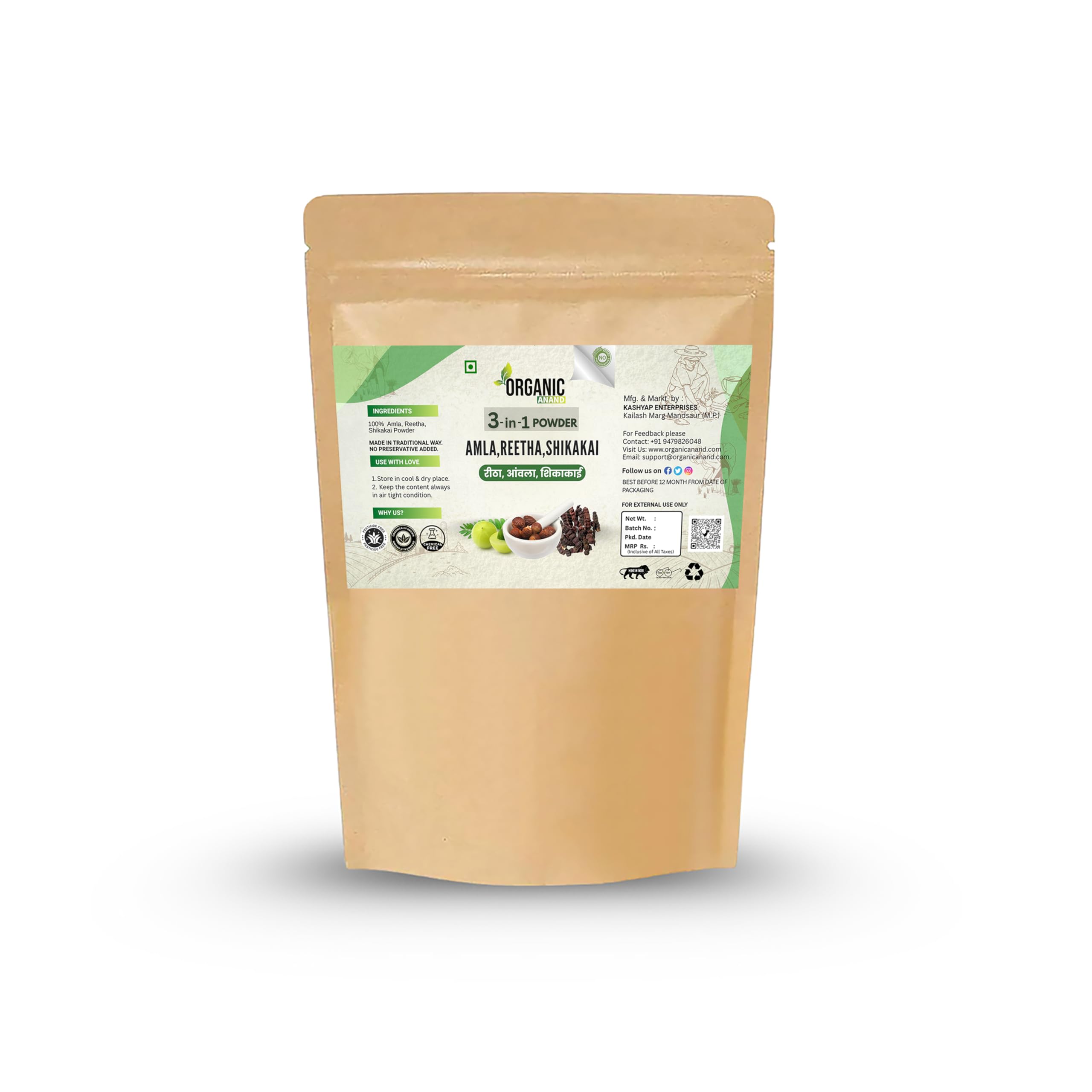 Organic Anand 100% Natural 3 In 1 Amla, Reetha & Shikakai Powder  100% Herbal Hair Care Blend For Hair Growth, Strength & Shine