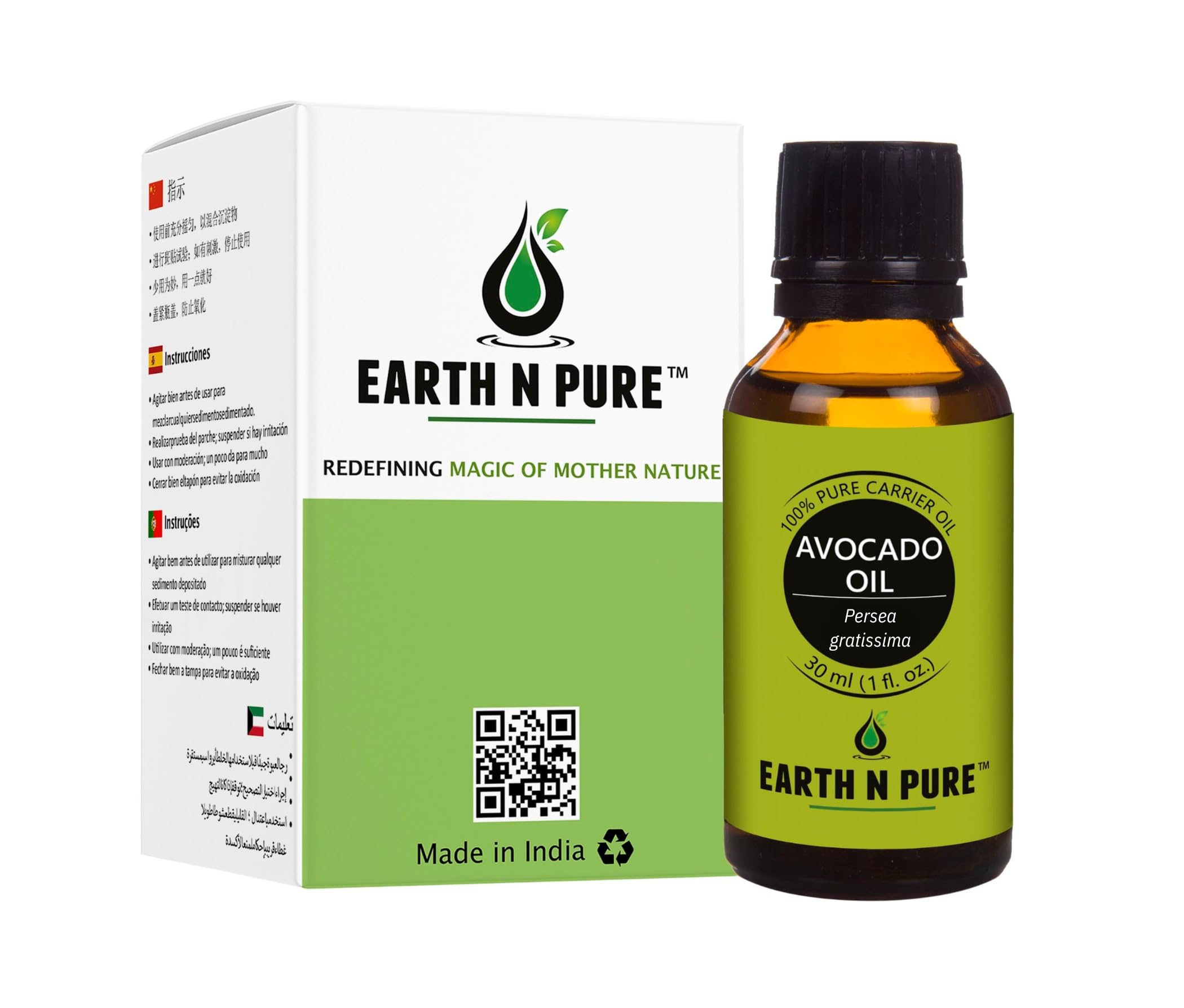 Earth N Pure Avocado Oil Cold Pressed, Natural And Therapeutic Grade For Hair And Skin - 30 Ml
