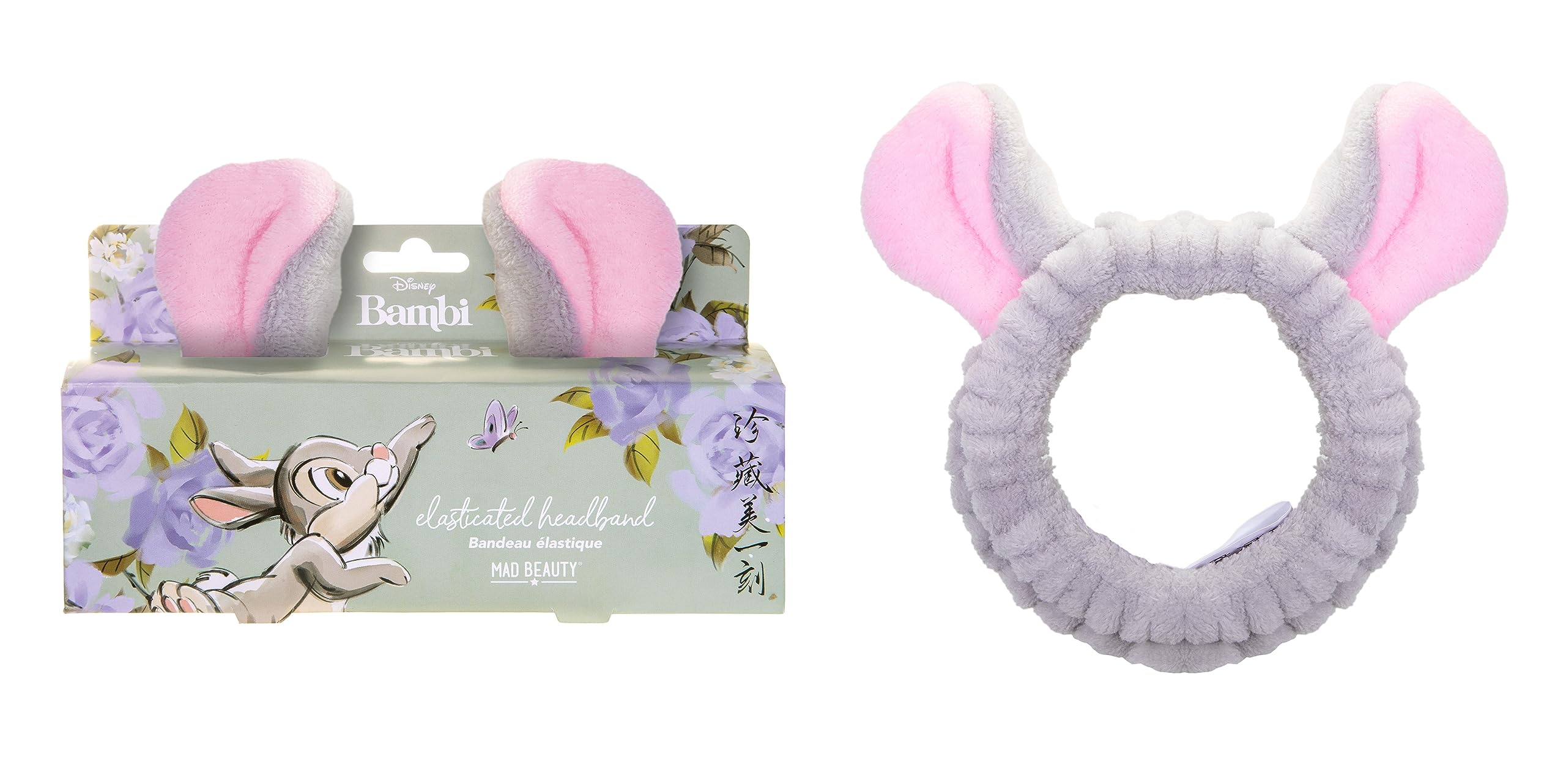 MAD Beauty Disney Beauty of Bambi Thumper Make-Up Headband, Elasticated, Keeps Hair Neatly Tucked Away Out of Face, Comfortable,