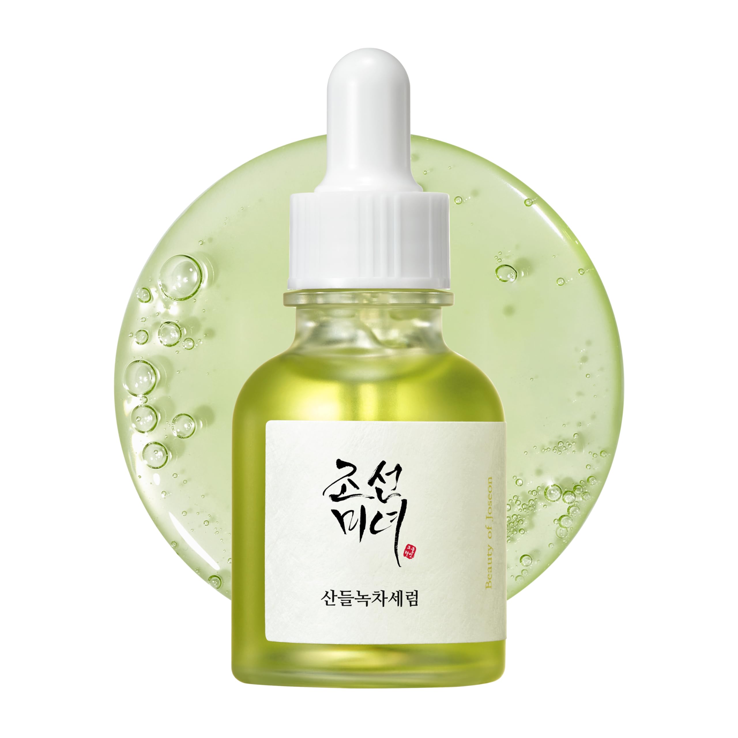 Beauty Of Joseon Calming Serum Green Tea Panthenol Soothing, Moisturizing Sensitive, Acne-Prone, Uv Irritated Skin, Daily Korean