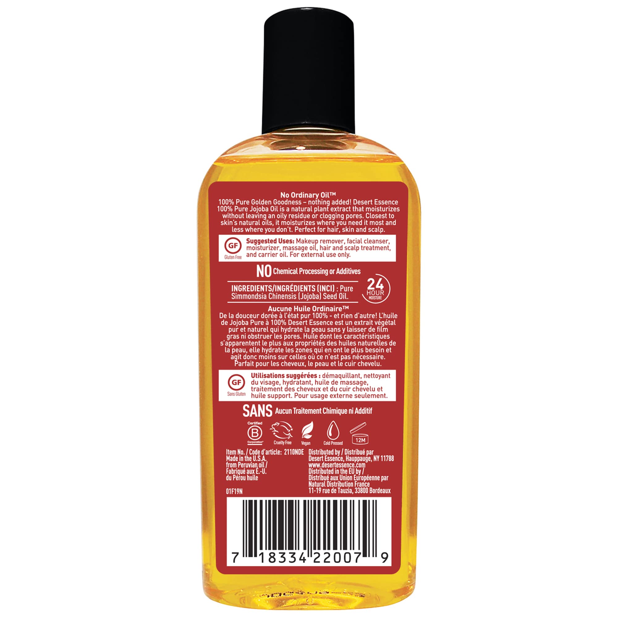 Desert Essence 100% Pure Jojoba Oil - 4 Fl Oz