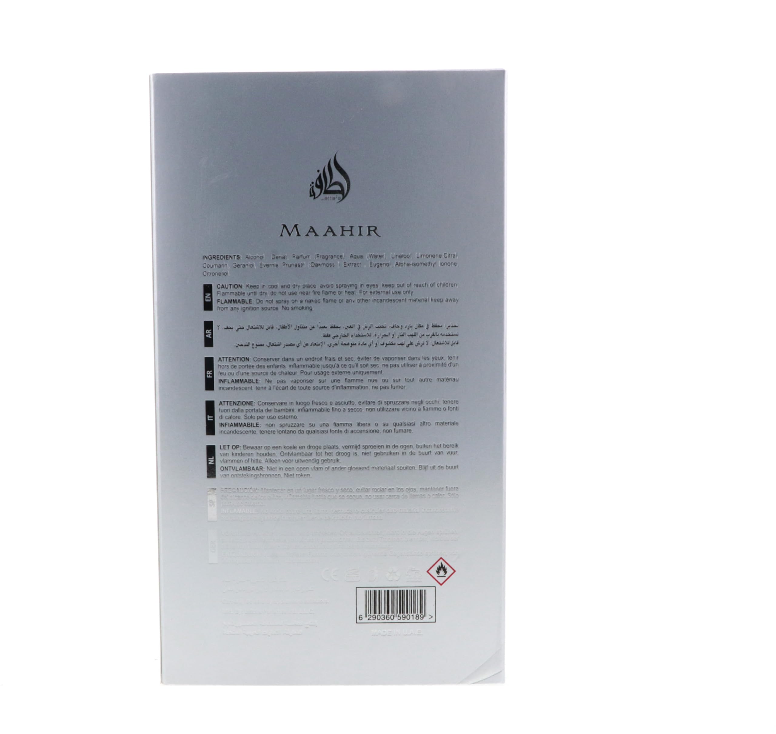 Green Velly Lattafa Maahir Legecy Perfume - 100Ml | Extra Long Lasting Luxury Perfume Scent | Eau De Parfume | All Day Fragrance