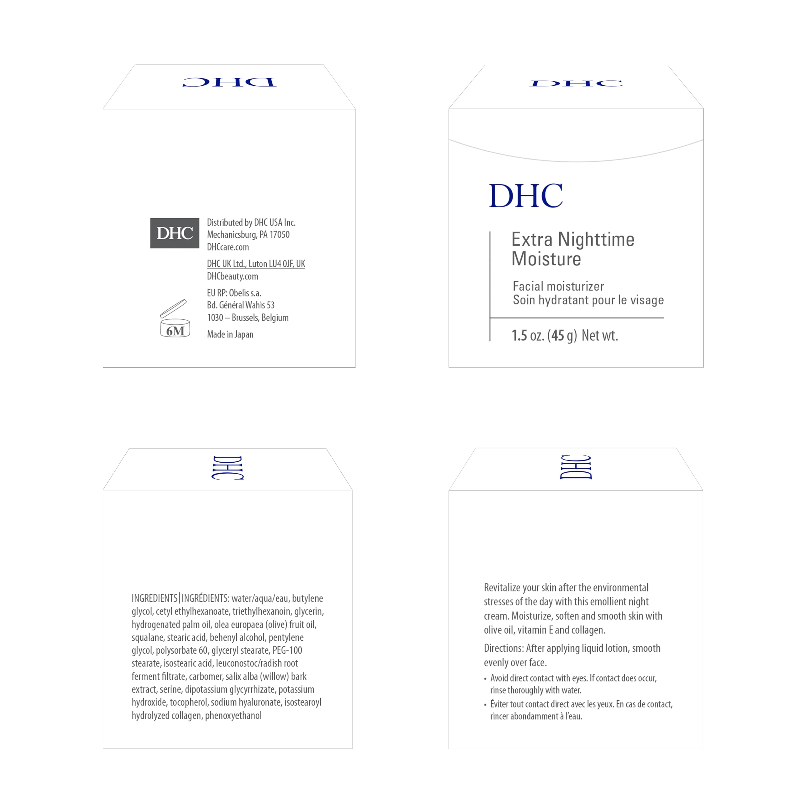DHC Extra Nighttime Moisture 1.5 oz. Net wt.