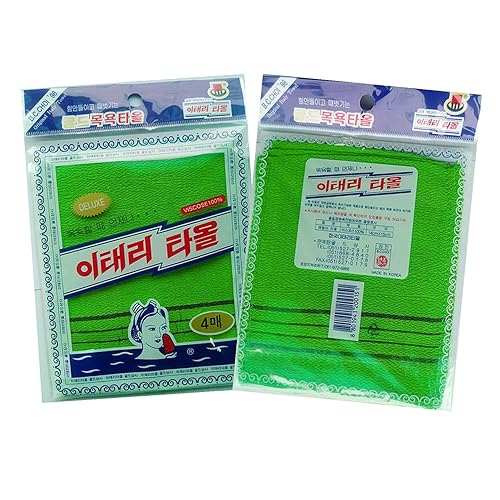 8 Pcs Asian Exfoliating Bath Washcloth - Red & Green