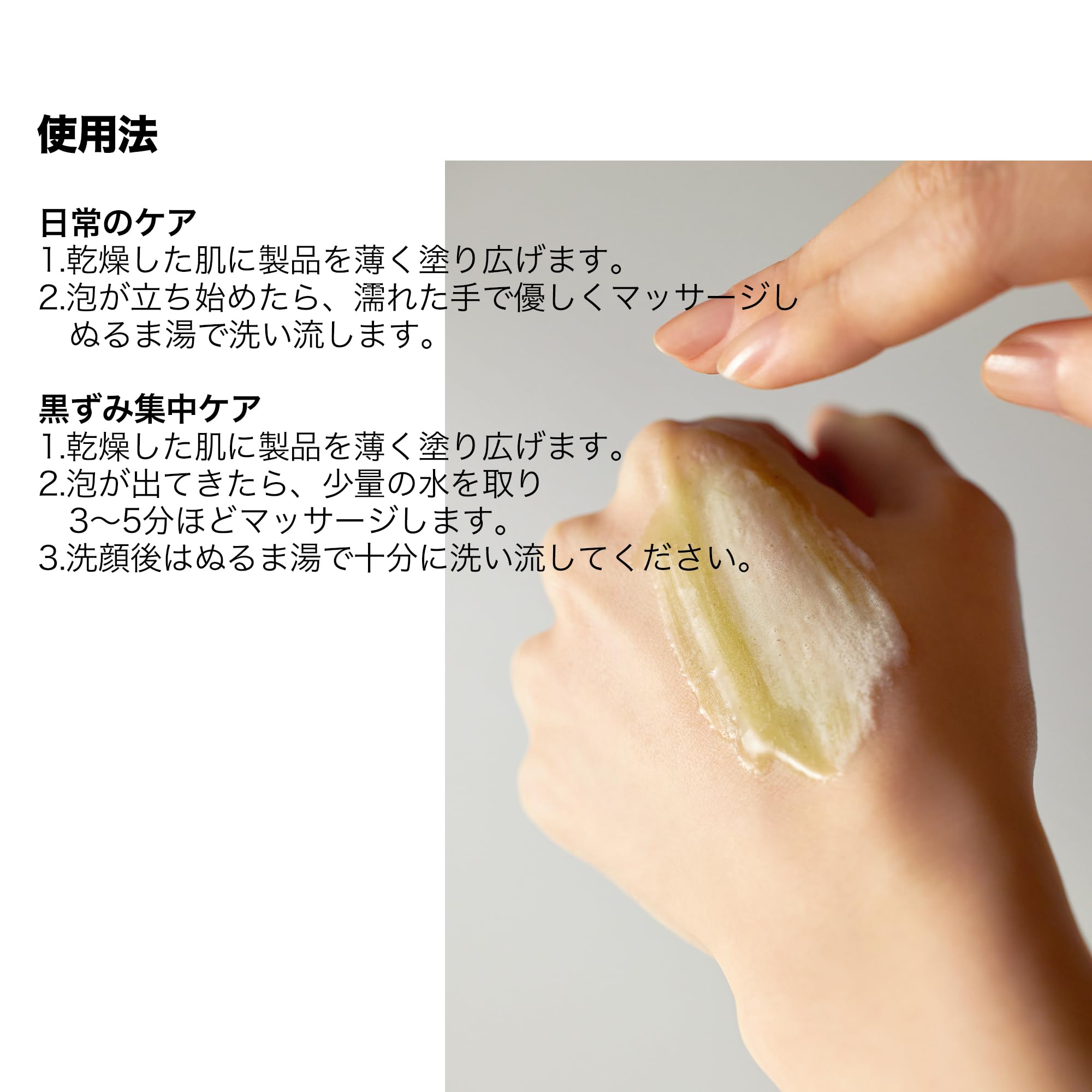 Some By Mi Bye Bye Blackhead 30 Days Miracle Green Tea Tox Bubble Cleanser - 423 Oz, 120G - Pore Cleaning, Brightening And Resto