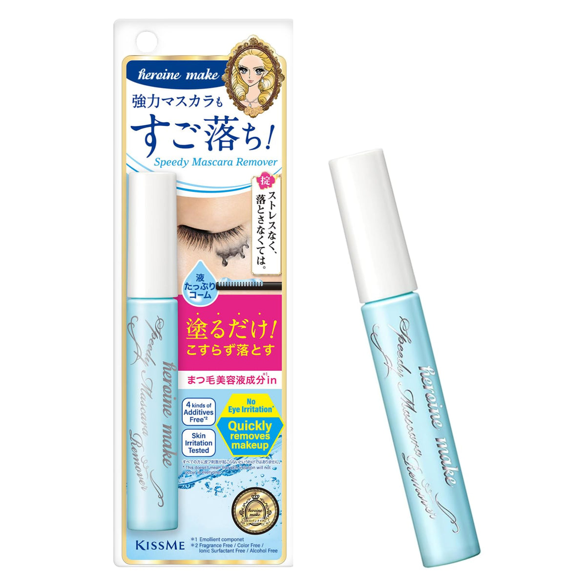 Heroine Make By Kissme Speedy Mascara Remover & Eye Makeup Remover From Japan 0.22 Fl Oz