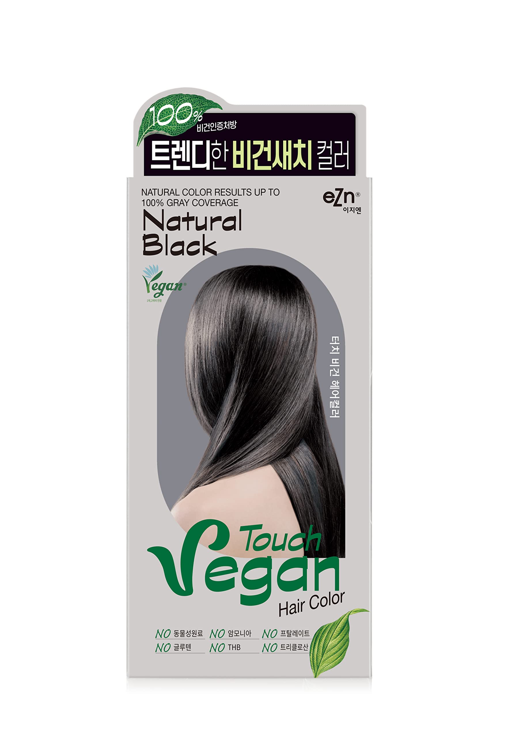 eZn Touch Permanent Hair Color - Vegan, Ammonia-Free, No THB, Triclosan or Phthalates, Cruelty-Free with up to 100% Gray Coverag