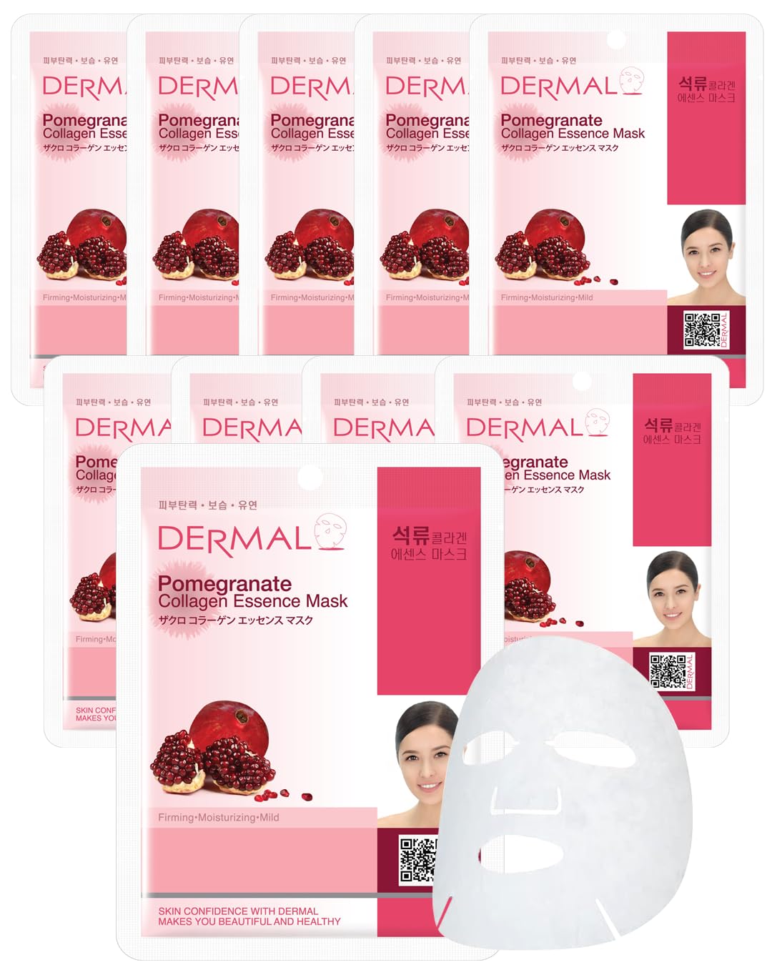 Dermal Pomegranate Collagen Korean Facial Mask Sheet Pack Of 10- Revitalizing, Vibrant Skin, Elasticity - Hypoallergenic Skin Fr