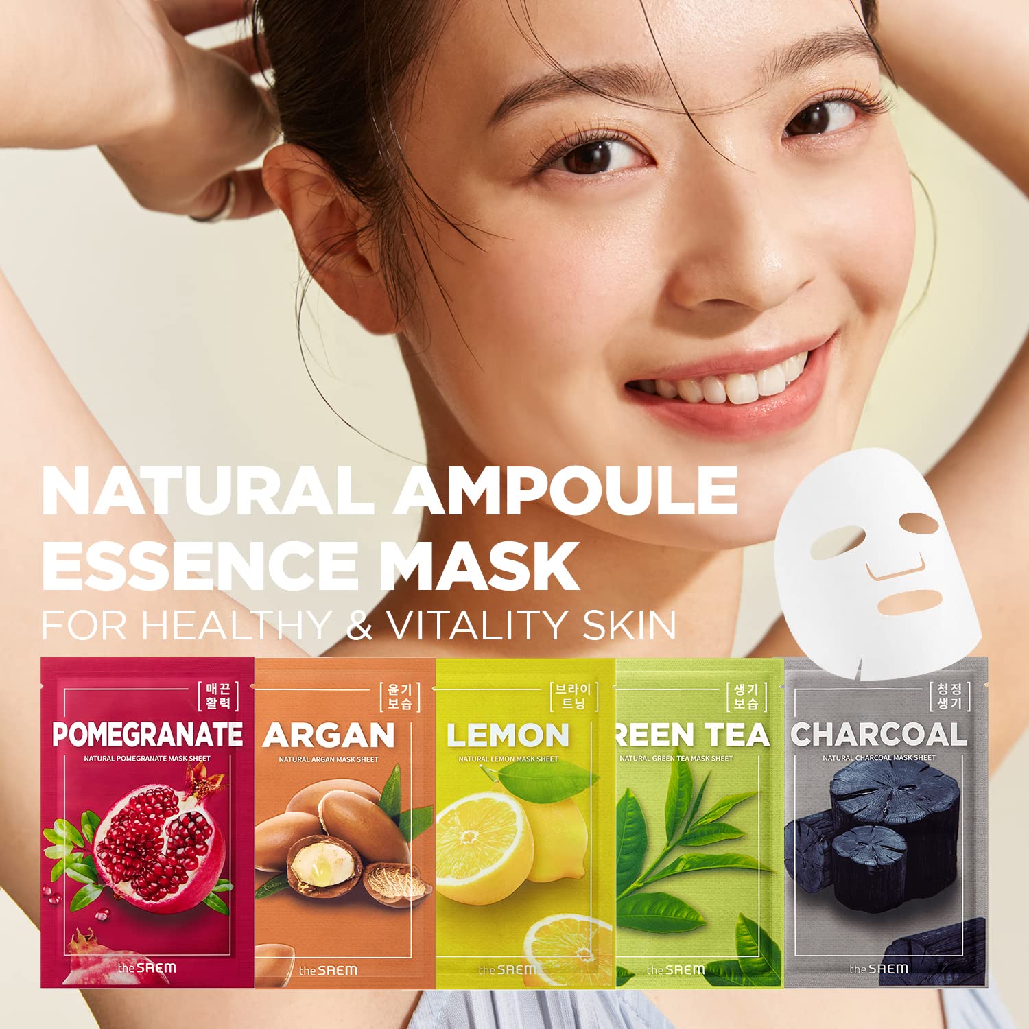 Thesaem Natural Facial Mask Sheet 21Ml 20 Pack - Korean Skincare Moisturizing And Nourishing Facial Mask Sheet Variety Combo Pac