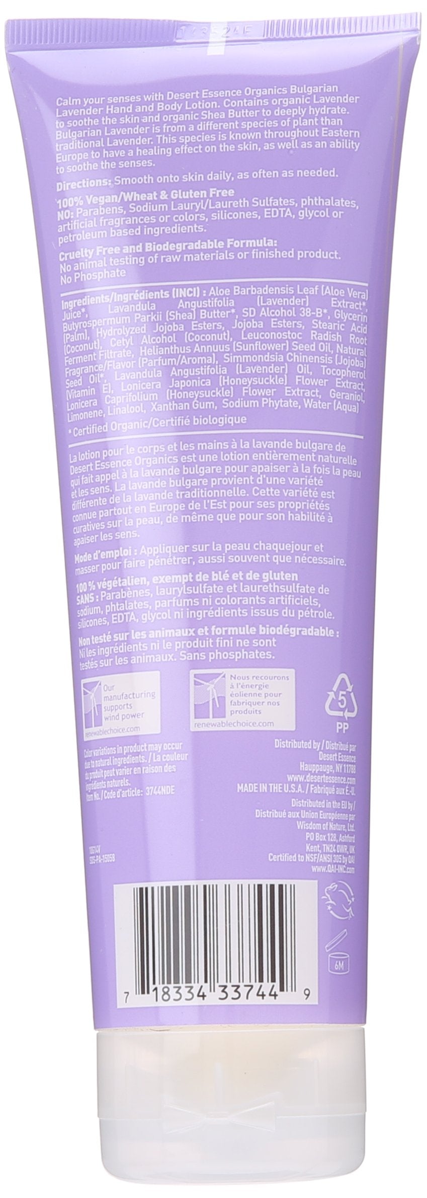 Bulgarian Lavender Hand And Body Lotion - 8 Fl Oz